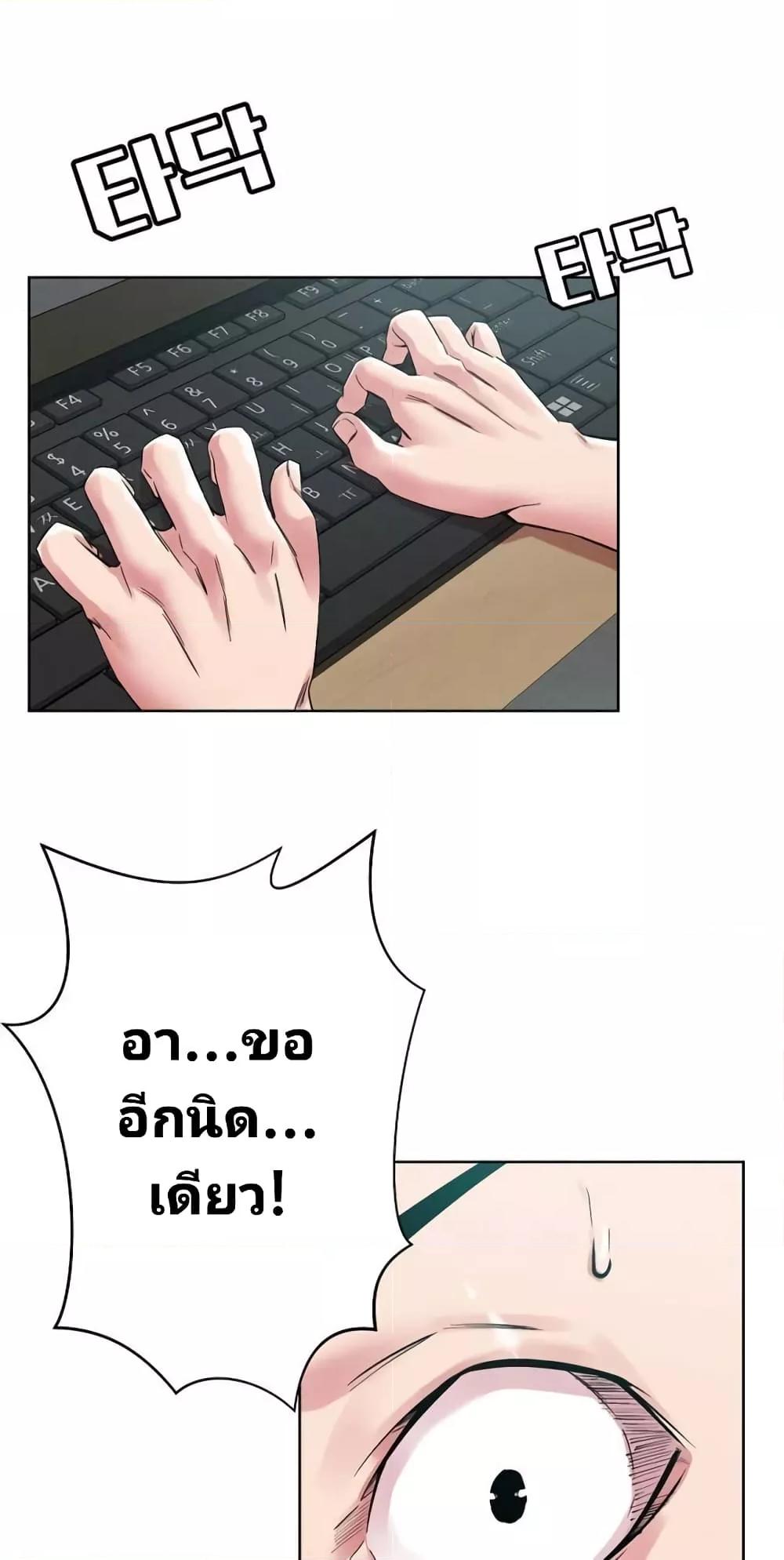 Doujin-Lc- อ่าน โดจิน มังฮวา เกาหลี ญี่ปุ่น จีน แปลไทย How Did We Get Here Lee Ji-Kyung ตอนที่ 1 2 3 4 5 6 7 8 9 10 11 12 13 14 ฟรี ไม่มีโฆษณา อ่าน โดจิน Manhwa เกาหลี ญี่ปุ่น จีน เรามีครบ คัดมาให้เน้นๆ โดจิน 18+ รับประกันความฟินโดย  Doujin Lc