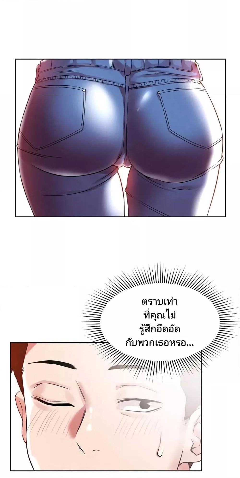 Doujin-Lc- อ่าน โดจิน มังฮวา เกาหลี ญี่ปุ่น จีน แปลไทย How Did We Get Here Lee Ji-Kyung ตอนที่ 1 2 3 4 5 6 7 8 9 10 11 12 13 14 ฟรี ไม่มีโฆษณา อ่าน โดจิน Manhwa เกาหลี ญี่ปุ่น จีน เรามีครบ คัดมาให้เน้นๆ โดจิน 18+ รับประกันความฟินโดย  Doujin Lc