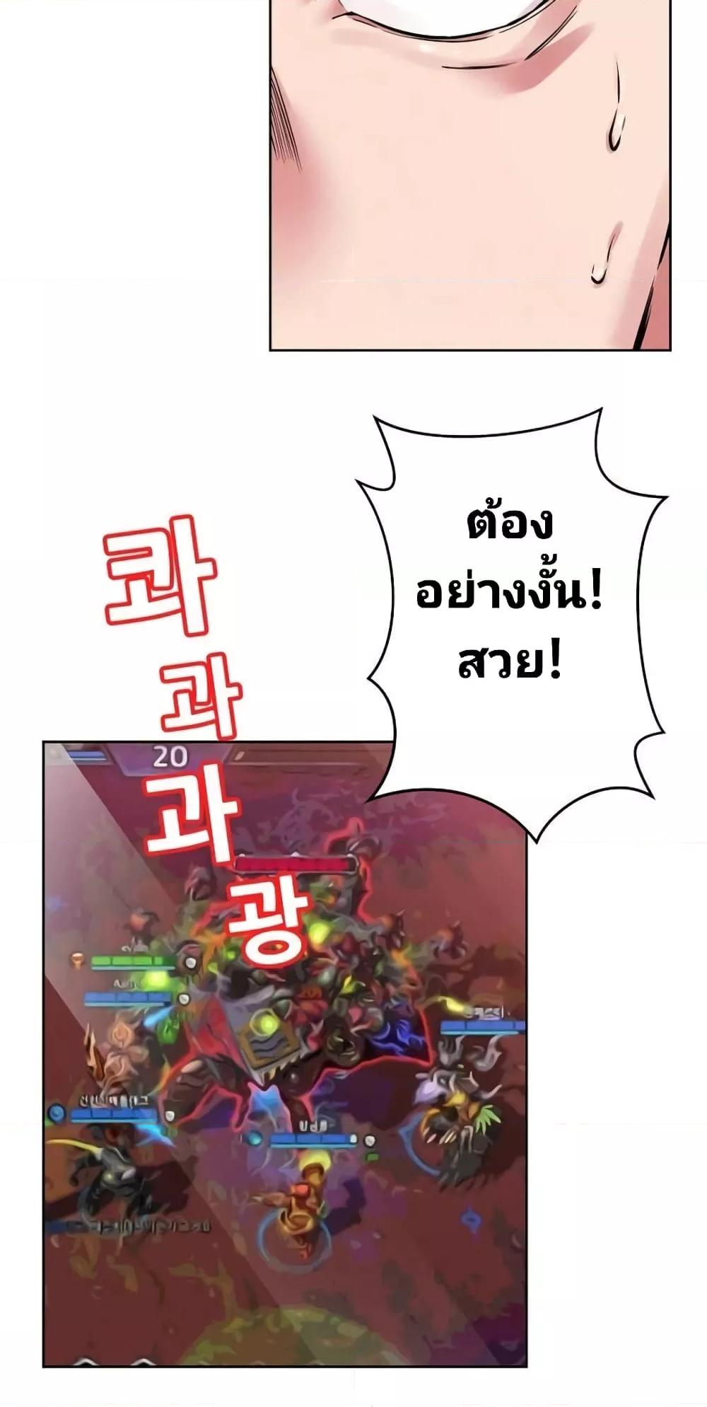 Doujin-Lc- อ่าน โดจิน มังฮวา เกาหลี ญี่ปุ่น จีน แปลไทย How Did We Get Here Lee Ji-Kyung ตอนที่ 1 2 3 4 5 6 7 8 9 10 11 12 13 14 ฟรี ไม่มีโฆษณา อ่าน โดจิน Manhwa เกาหลี ญี่ปุ่น จีน เรามีครบ คัดมาให้เน้นๆ โดจิน 18+ รับประกันความฟินโดย  Doujin Lc