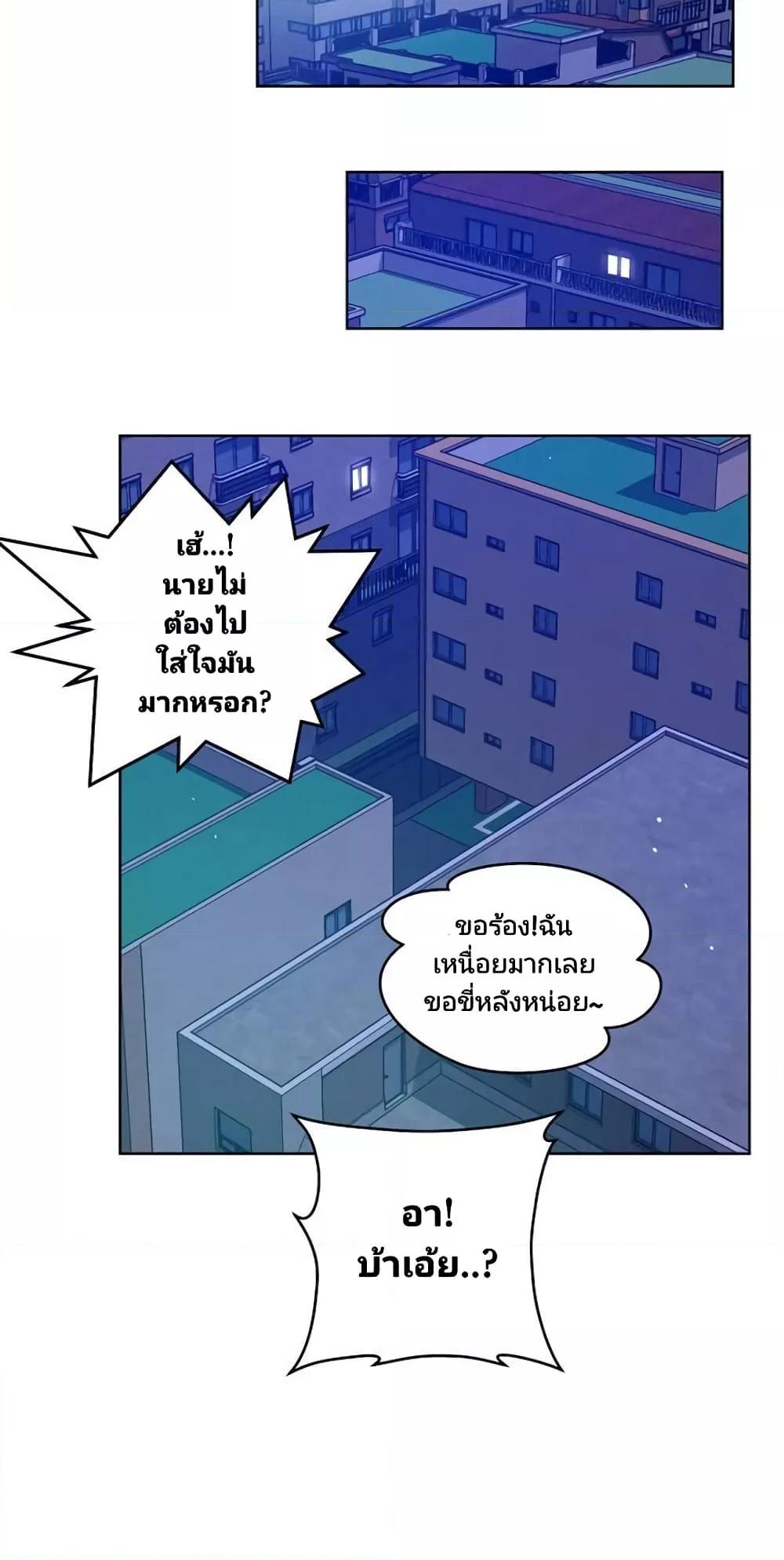 Doujin-Lc- อ่าน โดจิน มังฮวา เกาหลี ญี่ปุ่น จีน แปลไทย How Did We Get Here Lee Ji-Kyung ตอนที่ 1 2 3 4 5 6 7 8 9 10 11 12 13 14 ฟรี ไม่มีโฆษณา อ่าน โดจิน Manhwa เกาหลี ญี่ปุ่น จีน เรามีครบ คัดมาให้เน้นๆ โดจิน 18+ รับประกันความฟินโดย  Doujin Lc