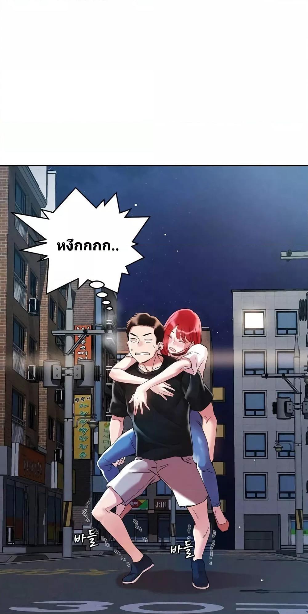 Doujin-Lc- อ่าน โดจิน มังฮวา เกาหลี ญี่ปุ่น จีน แปลไทย How Did We Get Here Lee Ji-Kyung ตอนที่ 1 2 3 4 5 6 7 8 9 10 11 12 13 14 ฟรี ไม่มีโฆษณา อ่าน โดจิน Manhwa เกาหลี ญี่ปุ่น จีน เรามีครบ คัดมาให้เน้นๆ โดจิน 18+ รับประกันความฟินโดย  Doujin Lc