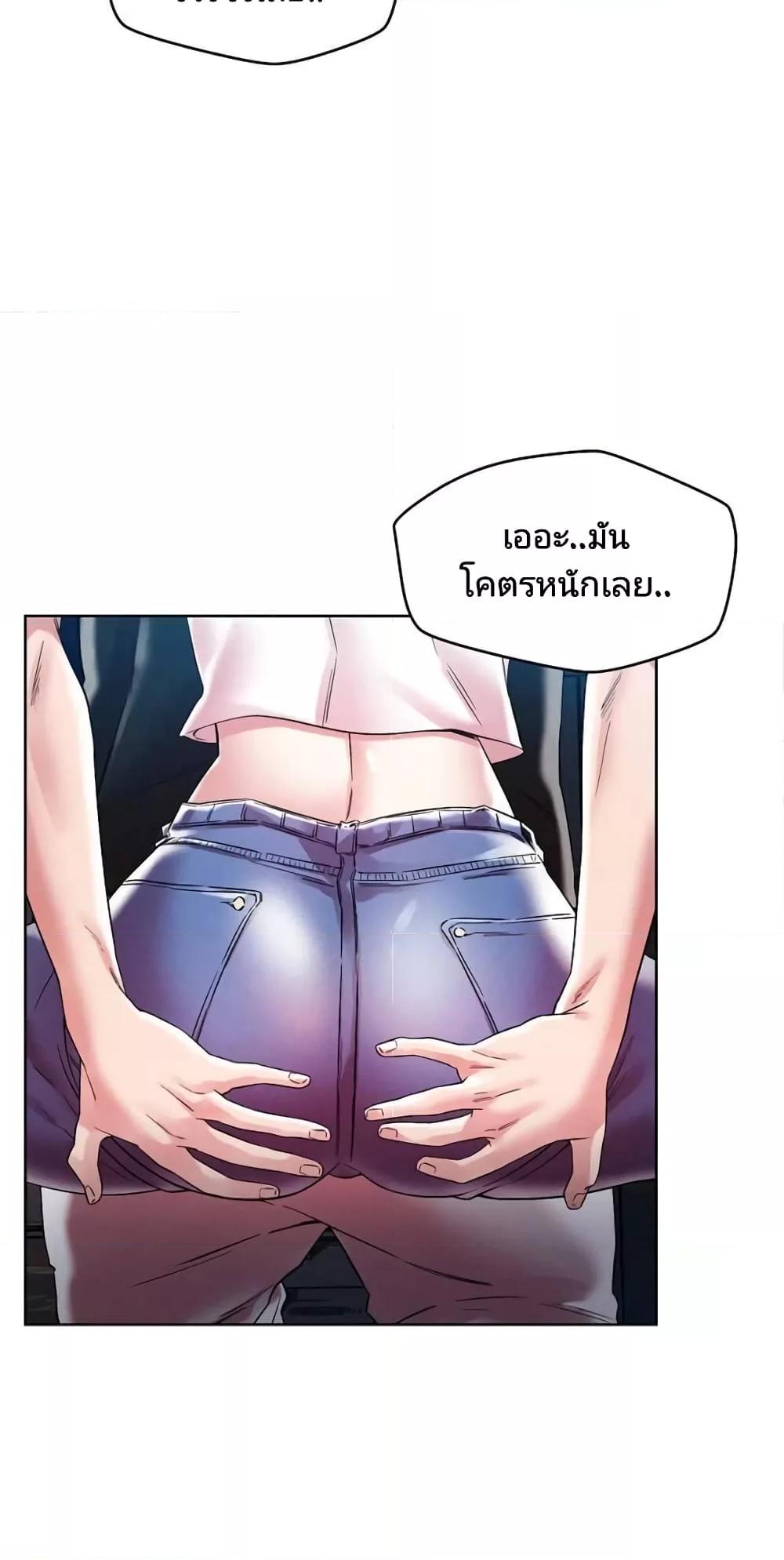 Doujin-Lc- อ่าน โดจิน มังฮวา เกาหลี ญี่ปุ่น จีน แปลไทย How Did We Get Here Lee Ji-Kyung ตอนที่ 1 2 3 4 5 6 7 8 9 10 11 12 13 14 ฟรี ไม่มีโฆษณา อ่าน โดจิน Manhwa เกาหลี ญี่ปุ่น จีน เรามีครบ คัดมาให้เน้นๆ โดจิน 18+ รับประกันความฟินโดย  Doujin Lc