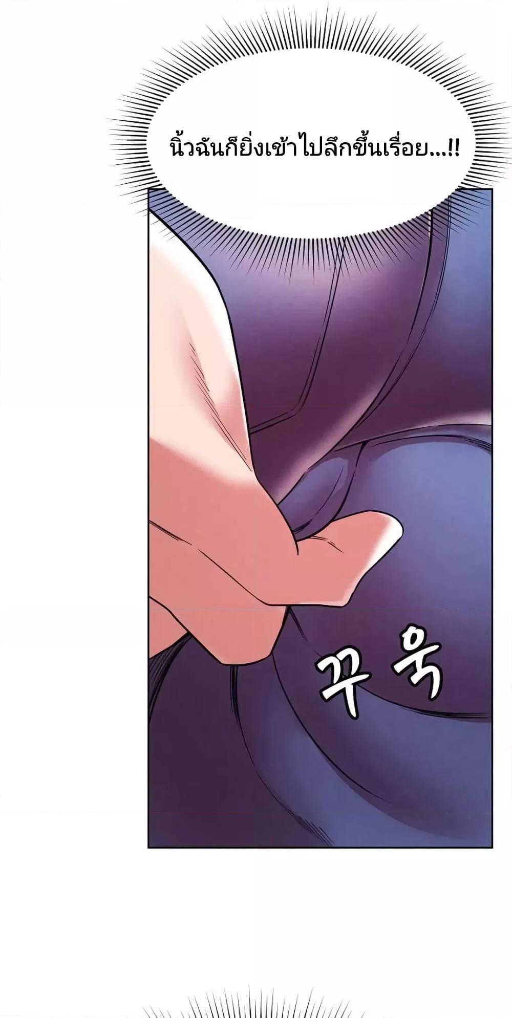 Doujin-Lc- อ่าน โดจิน มังฮวา เกาหลี ญี่ปุ่น จีน แปลไทย How Did We Get Here Lee Ji-Kyung ตอนที่ 1 2 3 4 5 6 7 8 9 10 11 12 13 14 ฟรี ไม่มีโฆษณา อ่าน โดจิน Manhwa เกาหลี ญี่ปุ่น จีน เรามีครบ คัดมาให้เน้นๆ โดจิน 18+ รับประกันความฟินโดย  Doujin Lc