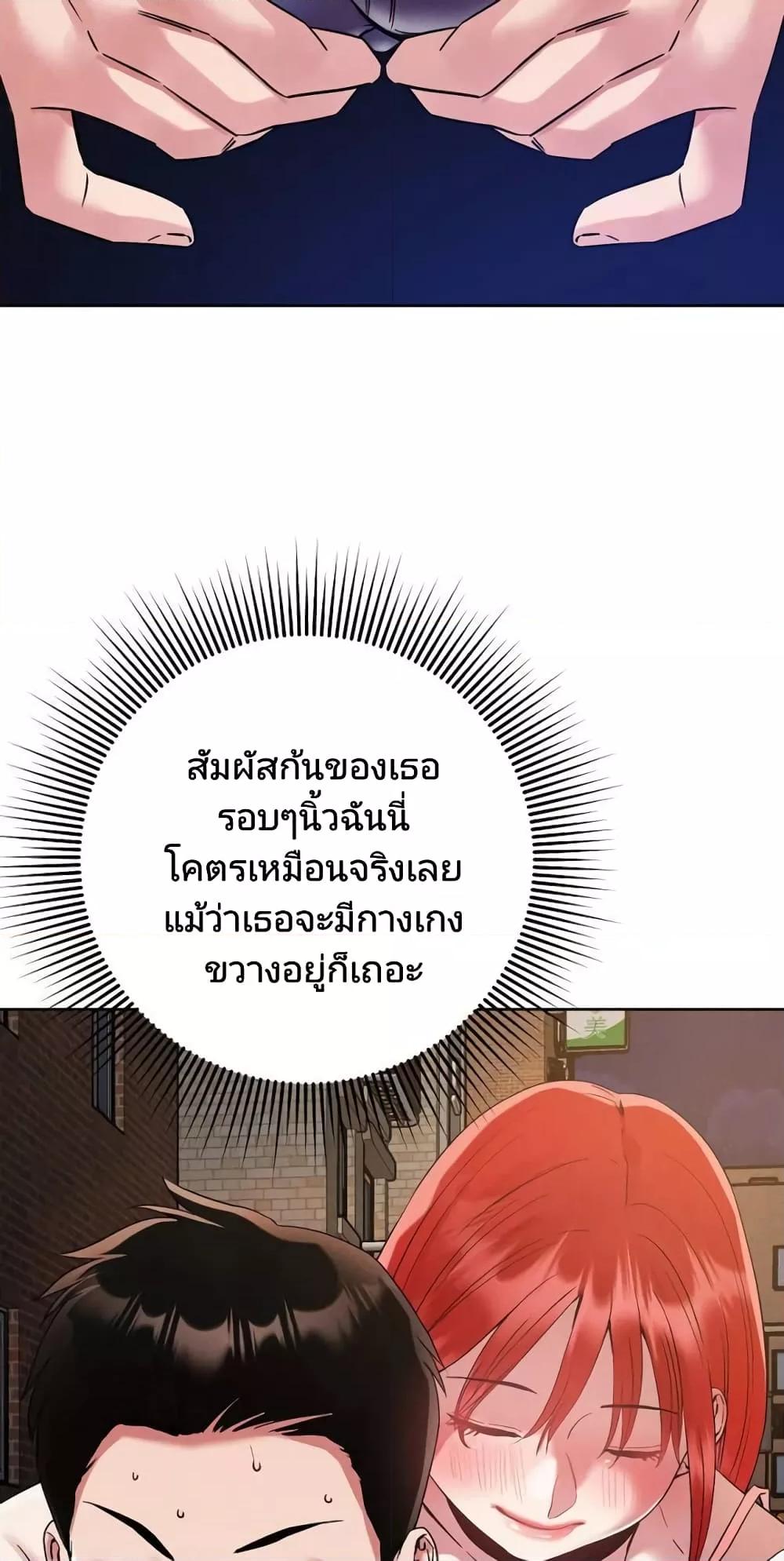 Doujin-Lc- อ่าน โดจิน มังฮวา เกาหลี ญี่ปุ่น จีน แปลไทย How Did We Get Here Lee Ji-Kyung ตอนที่ 1 2 3 4 5 6 7 8 9 10 11 12 13 14 ฟรี ไม่มีโฆษณา อ่าน โดจิน Manhwa เกาหลี ญี่ปุ่น จีน เรามีครบ คัดมาให้เน้นๆ โดจิน 18+ รับประกันความฟินโดย  Doujin Lc
