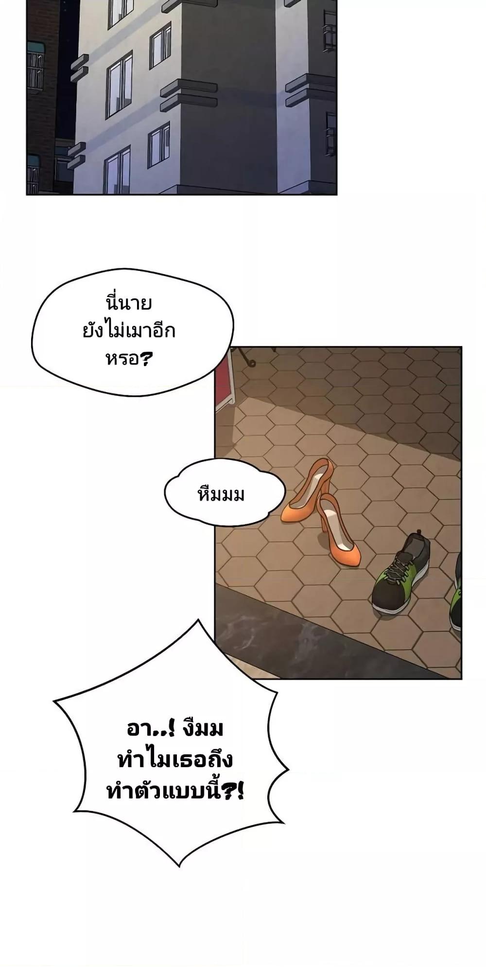 Doujin-Lc- อ่าน โดจิน มังฮวา เกาหลี ญี่ปุ่น จีน แปลไทย How Did We Get Here Lee Ji-Kyung ตอนที่ 1 2 3 4 5 6 7 8 9 10 11 12 13 14 ฟรี ไม่มีโฆษณา อ่าน โดจิน Manhwa เกาหลี ญี่ปุ่น จีน เรามีครบ คัดมาให้เน้นๆ โดจิน 18+ รับประกันความฟินโดย  Doujin Lc