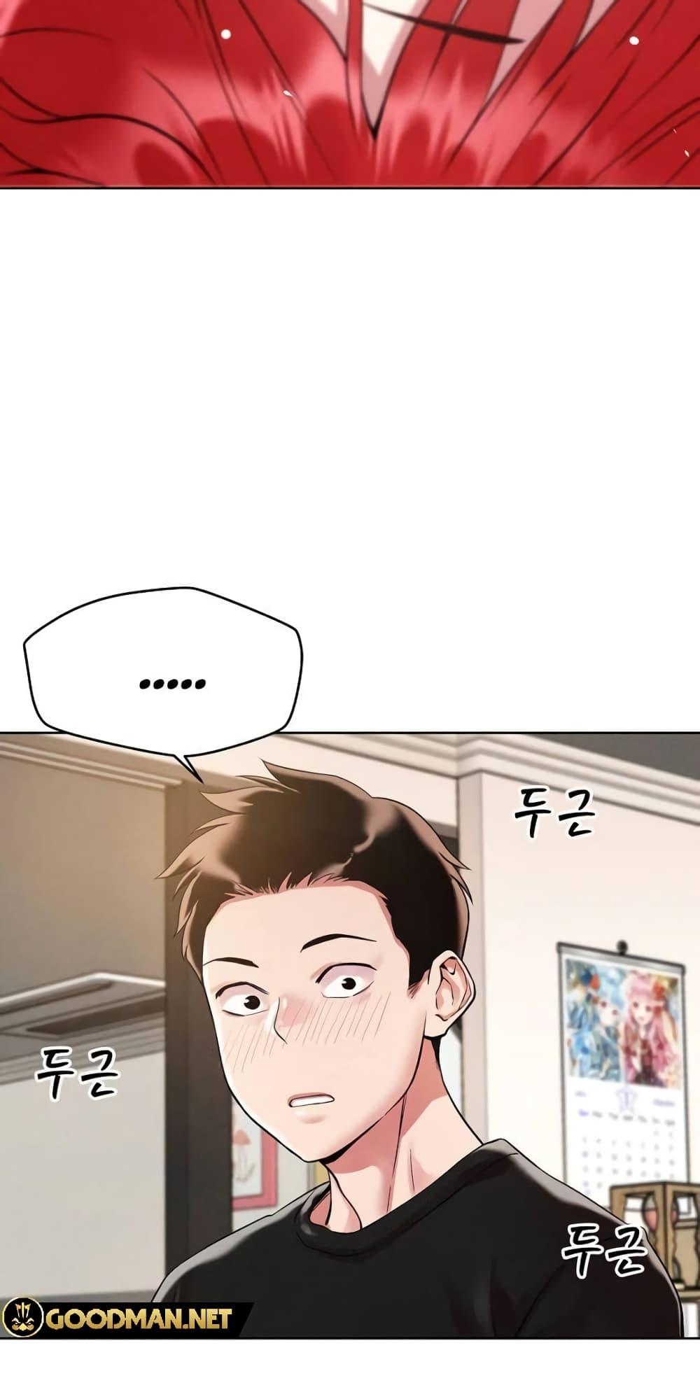 Doujin-Lc- อ่าน โดจิน มังฮวา เกาหลี ญี่ปุ่น จีน แปลไทย How Did We Get Here Lee Ji-Kyung ตอนที่ 1 2 3 4 5 6 7 8 9 10 11 12 13 14 ฟรี ไม่มีโฆษณา อ่าน โดจิน Manhwa เกาหลี ญี่ปุ่น จีน เรามีครบ คัดมาให้เน้นๆ โดจิน 18+ รับประกันความฟินโดย  Doujin Lc