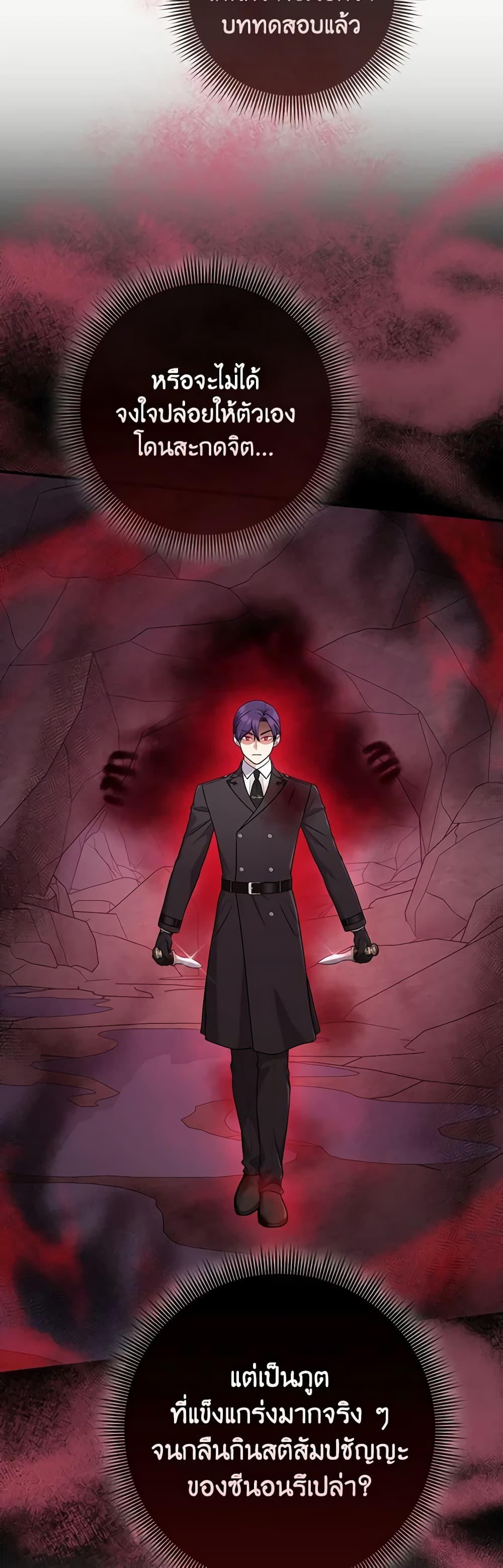 Manga-lc-com อ่านมังงะ อ่านการ์ตูน ออนไลน์ ฟรี I Played the Role of the Adopted Daughter Too Well ตอนที่ 1 2 3 4 5 6 7 8 9 10 11 12 13 14 ฟรี ไม่มีโฆษณา Manga-lc - อ่าน มังงะ อ่าน การ์ตูน ออนไลน์ อ่านมังงะ ฟรี