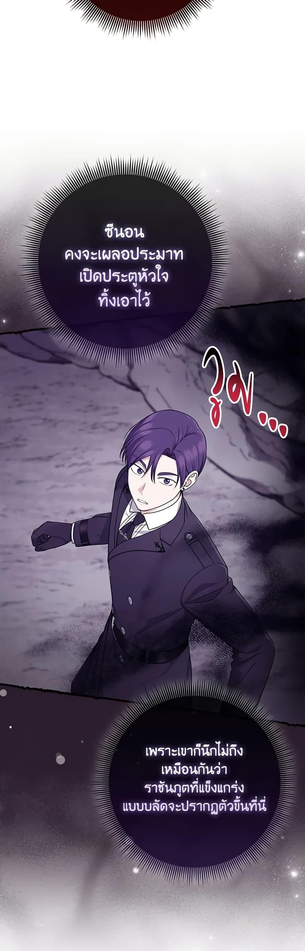 Manga-lc-com อ่านมังงะ อ่านการ์ตูน ออนไลน์ ฟรี I Played the Role of the Adopted Daughter Too Well ตอนที่ 1 2 3 4 5 6 7 8 9 10 11 12 13 14 ฟรี ไม่มีโฆษณา Manga-lc - อ่าน มังงะ อ่าน การ์ตูน ออนไลน์ อ่านมังงะ ฟรี