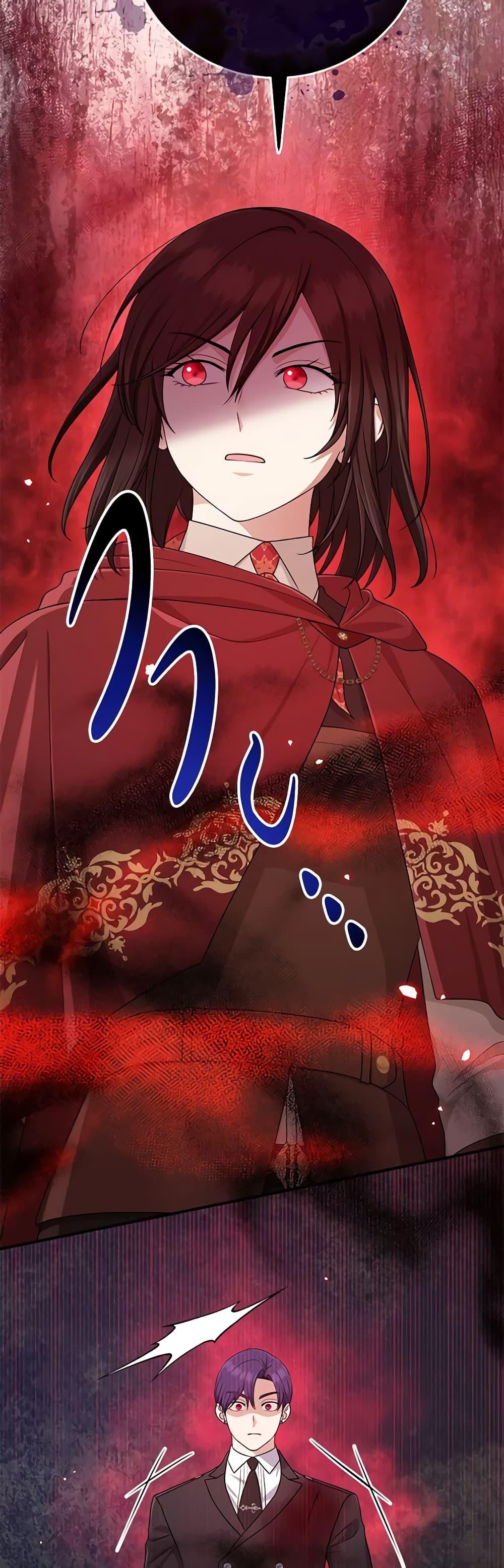 Manga-lc-com อ่านมังงะ อ่านการ์ตูน ออนไลน์ ฟรี I Played the Role of the Adopted Daughter Too Well ตอนที่ 1 2 3 4 5 6 7 8 9 10 11 12 13 14 ฟรี ไม่มีโฆษณา Manga-lc - อ่าน มังงะ อ่าน การ์ตูน ออนไลน์ อ่านมังงะ ฟรี