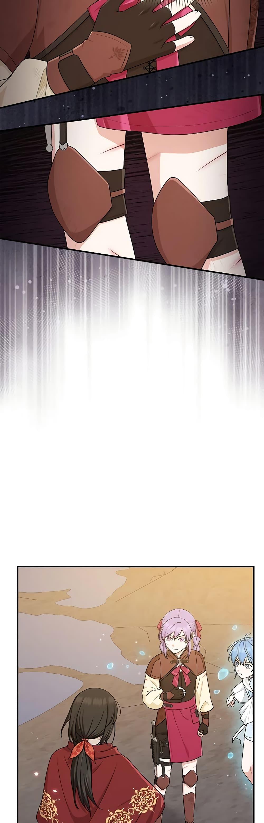 Manga-lc-com อ่านมังงะ อ่านการ์ตูน ออนไลน์ ฟรี I Played the Role of the Adopted Daughter Too Well ตอนที่ 1 2 3 4 5 6 7 8 9 10 11 12 13 14 ฟรี ไม่มีโฆษณา Manga-lc - อ่าน มังงะ อ่าน การ์ตูน ออนไลน์ อ่านมังงะ ฟรี