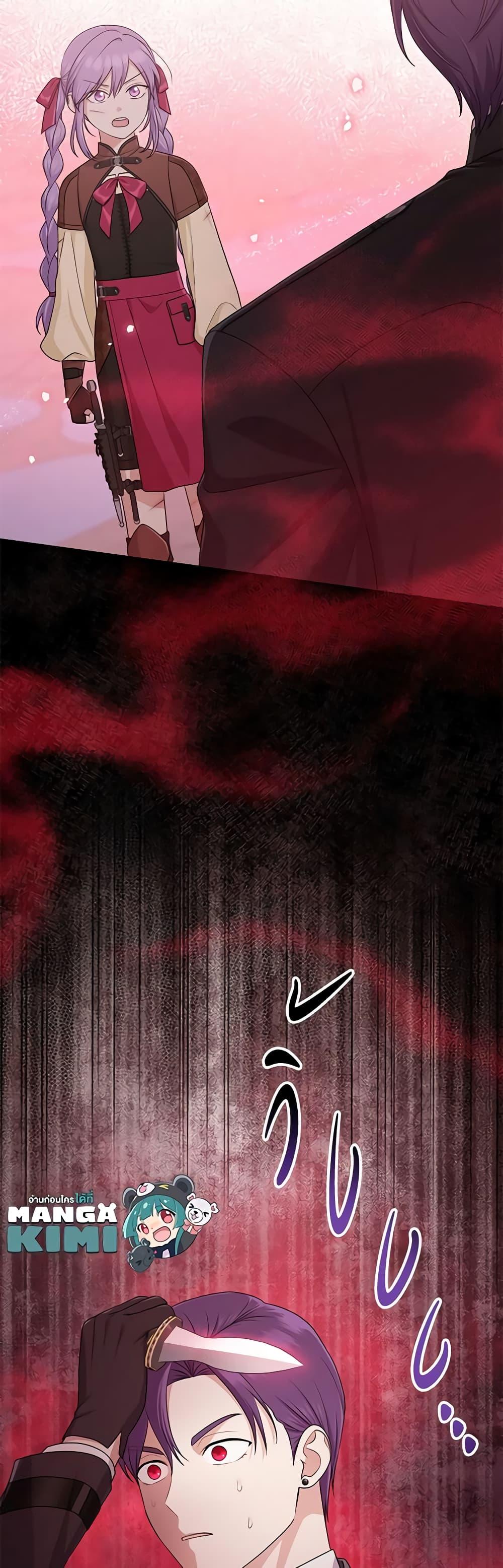 Manga-lc-com อ่านมังงะ อ่านการ์ตูน ออนไลน์ ฟรี I Played the Role of the Adopted Daughter Too Well ตอนที่ 1 2 3 4 5 6 7 8 9 10 11 12 13 14 ฟรี ไม่มีโฆษณา Manga-lc - อ่าน มังงะ อ่าน การ์ตูน ออนไลน์ อ่านมังงะ ฟรี