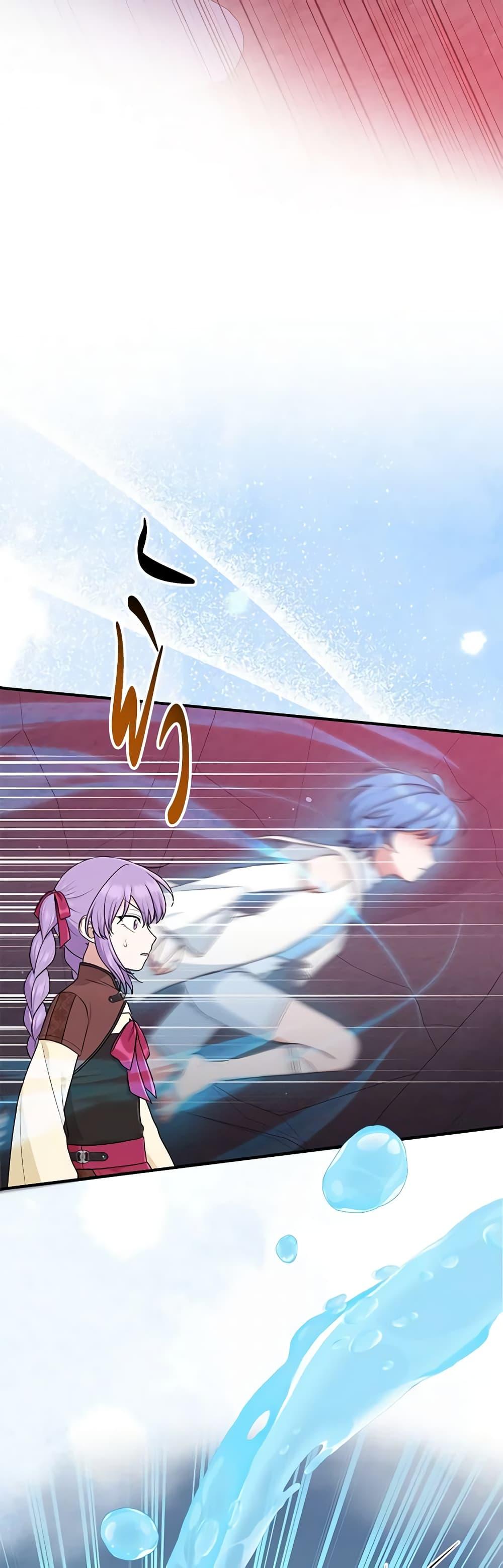 Manga-lc-com อ่านมังงะ อ่านการ์ตูน ออนไลน์ ฟรี I Played the Role of the Adopted Daughter Too Well ตอนที่ 1 2 3 4 5 6 7 8 9 10 11 12 13 14 ฟรี ไม่มีโฆษณา Manga-lc - อ่าน มังงะ อ่าน การ์ตูน ออนไลน์ อ่านมังงะ ฟรี