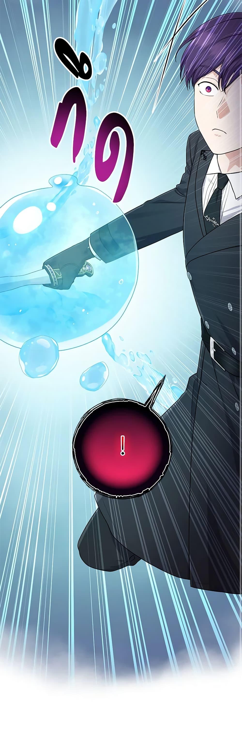 Manga-lc-com อ่านมังงะ อ่านการ์ตูน ออนไลน์ ฟรี I Played the Role of the Adopted Daughter Too Well ตอนที่ 1 2 3 4 5 6 7 8 9 10 11 12 13 14 ฟรี ไม่มีโฆษณา Manga-lc - อ่าน มังงะ อ่าน การ์ตูน ออนไลน์ อ่านมังงะ ฟรี