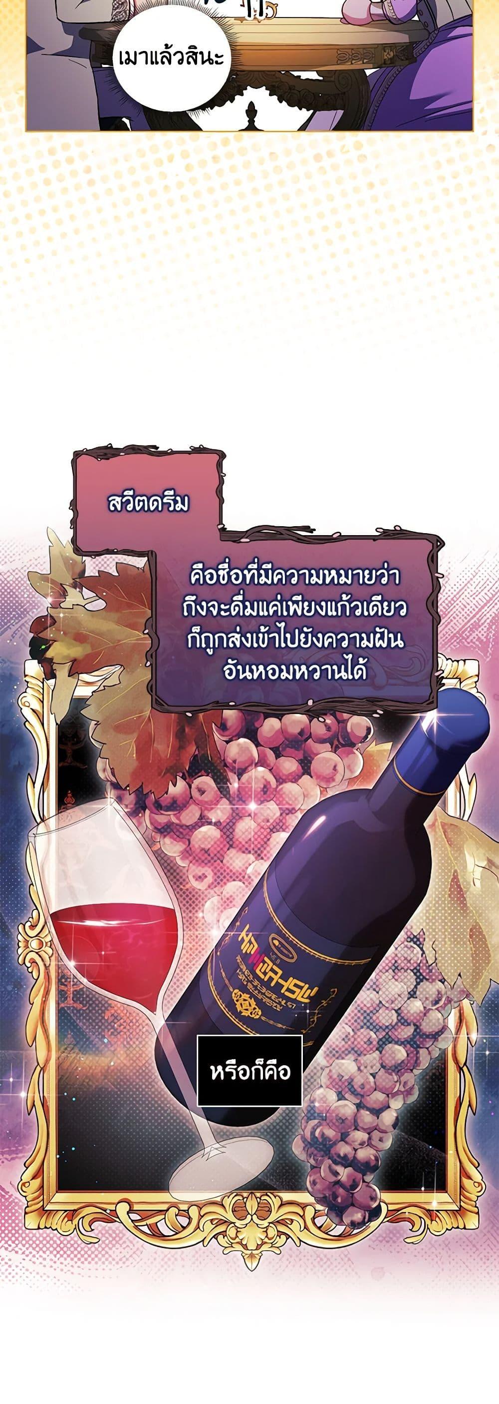 Manga-lc-com อ่านมังงะ อ่านการ์ตูน ออนไลน์ ฟรี I Don’t Trust My Twin Sister Series ตอนที่ 1 2 3 4 5 6 7 8 9 10 11 12 13 14 ฟรี ไม่มีโฆษณา Manga-lc - อ่าน มังงะ อ่าน การ์ตูน ออนไลน์ อ่านมังงะ ฟรี