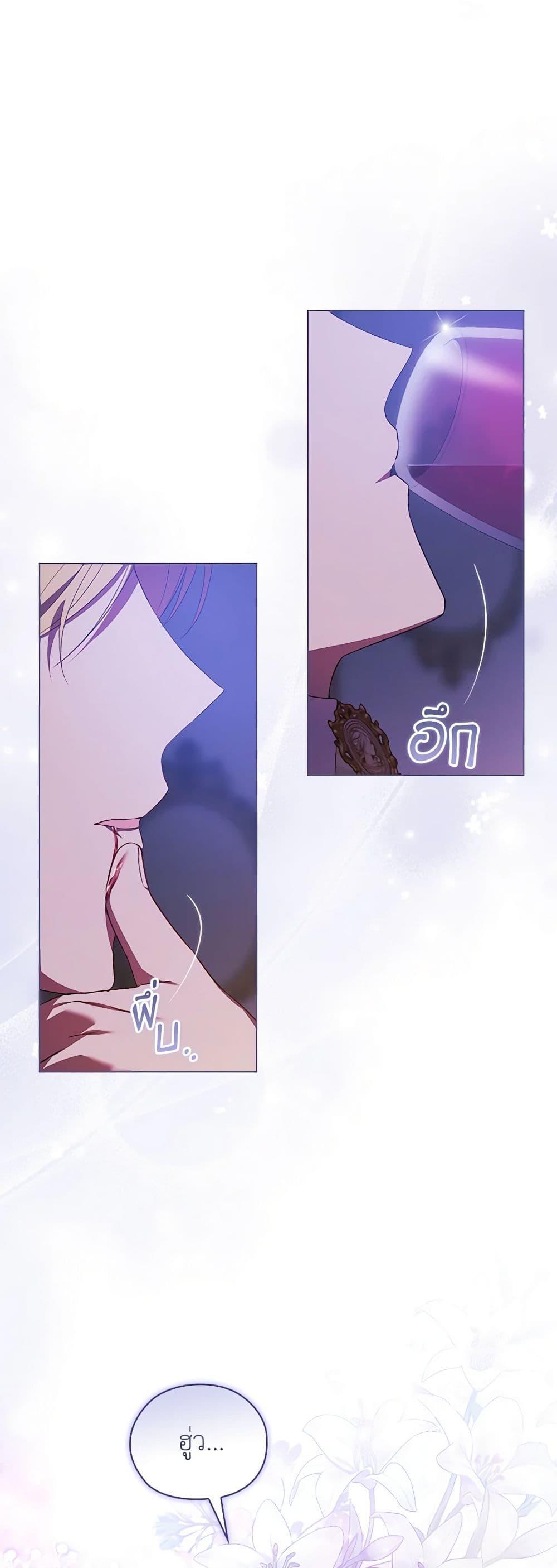 Manga-lc-com อ่านมังงะ อ่านการ์ตูน ออนไลน์ ฟรี I Don’t Trust My Twin Sister Series ตอนที่ 1 2 3 4 5 6 7 8 9 10 11 12 13 14 ฟรี ไม่มีโฆษณา Manga-lc - อ่าน มังงะ อ่าน การ์ตูน ออนไลน์ อ่านมังงะ ฟรี