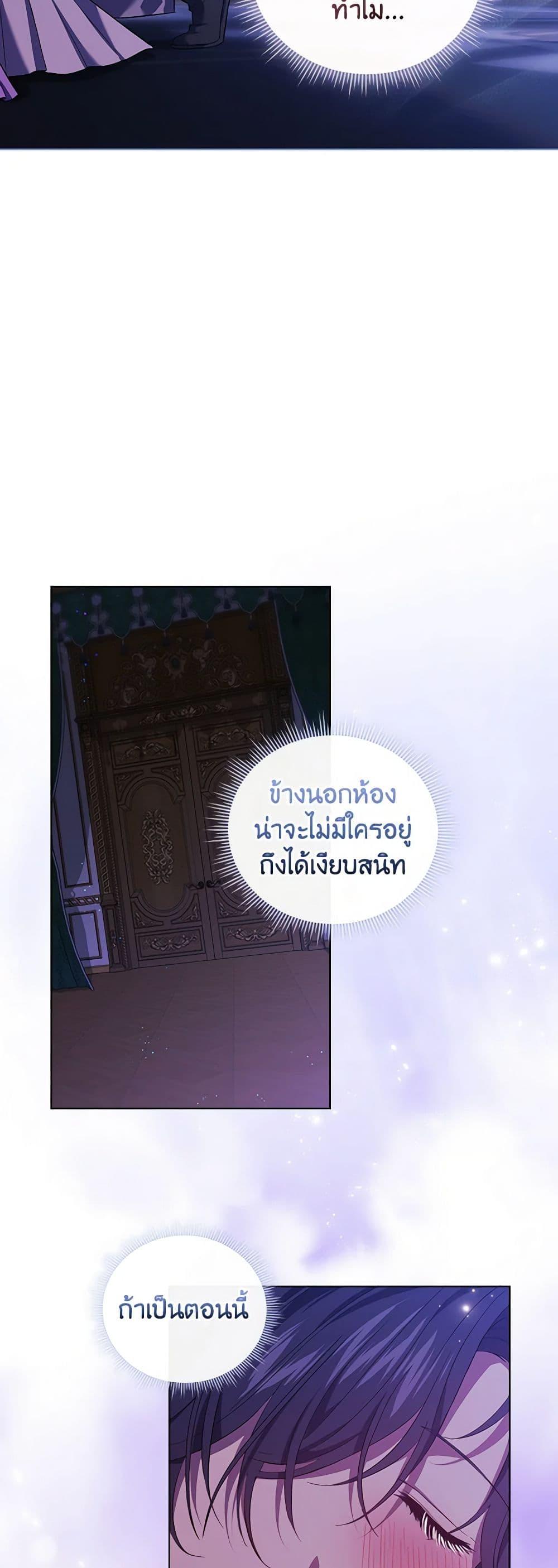 Manga-lc-com อ่านมังงะ อ่านการ์ตูน ออนไลน์ ฟรี I Don’t Trust My Twin Sister Series ตอนที่ 1 2 3 4 5 6 7 8 9 10 11 12 13 14 ฟรี ไม่มีโฆษณา Manga-lc - อ่าน มังงะ อ่าน การ์ตูน ออนไลน์ อ่านมังงะ ฟรี