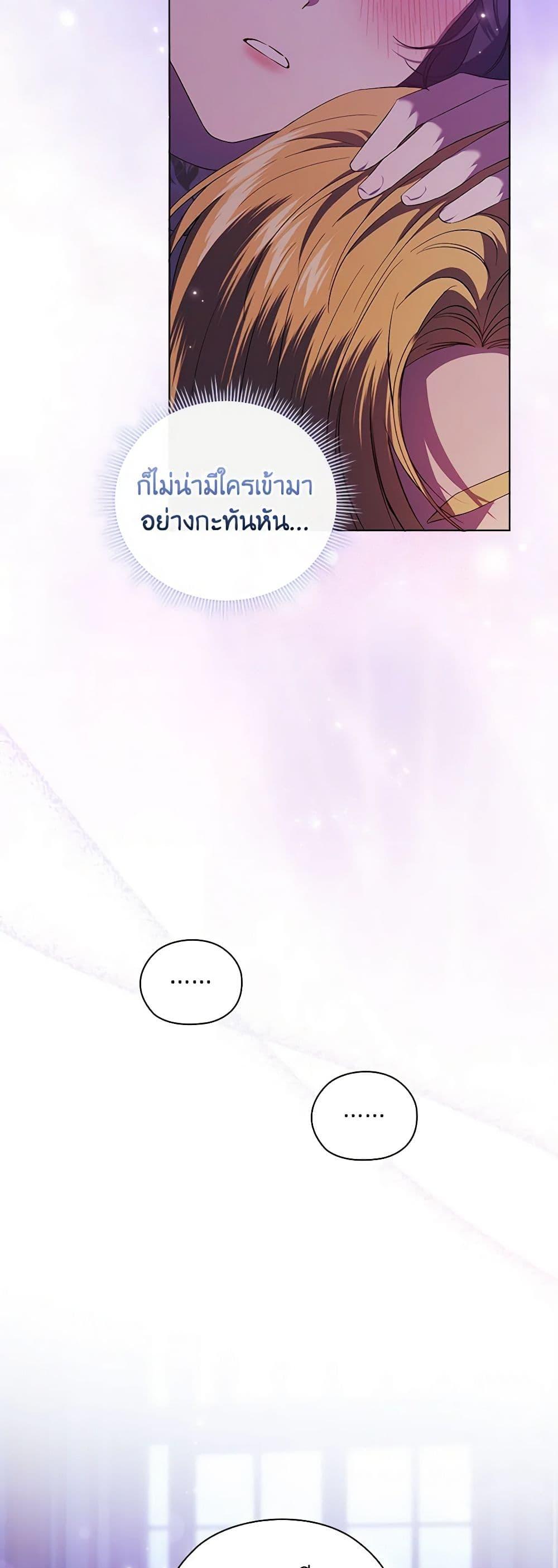 Manga-lc-com อ่านมังงะ อ่านการ์ตูน ออนไลน์ ฟรี I Don’t Trust My Twin Sister Series ตอนที่ 1 2 3 4 5 6 7 8 9 10 11 12 13 14 ฟรี ไม่มีโฆษณา Manga-lc - อ่าน มังงะ อ่าน การ์ตูน ออนไลน์ อ่านมังงะ ฟรี