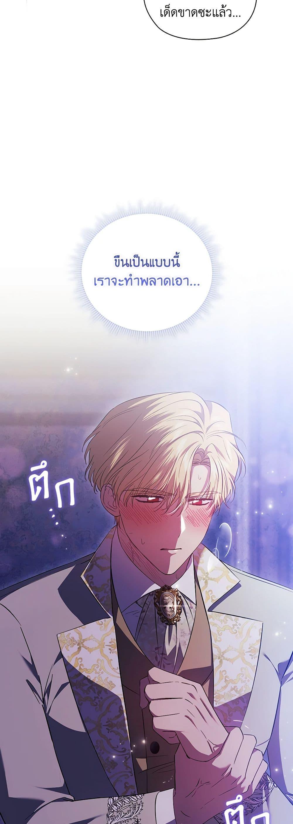 Manga-lc-com อ่านมังงะ อ่านการ์ตูน ออนไลน์ ฟรี I Don’t Trust My Twin Sister Series ตอนที่ 1 2 3 4 5 6 7 8 9 10 11 12 13 14 ฟรี ไม่มีโฆษณา Manga-lc - อ่าน มังงะ อ่าน การ์ตูน ออนไลน์ อ่านมังงะ ฟรี