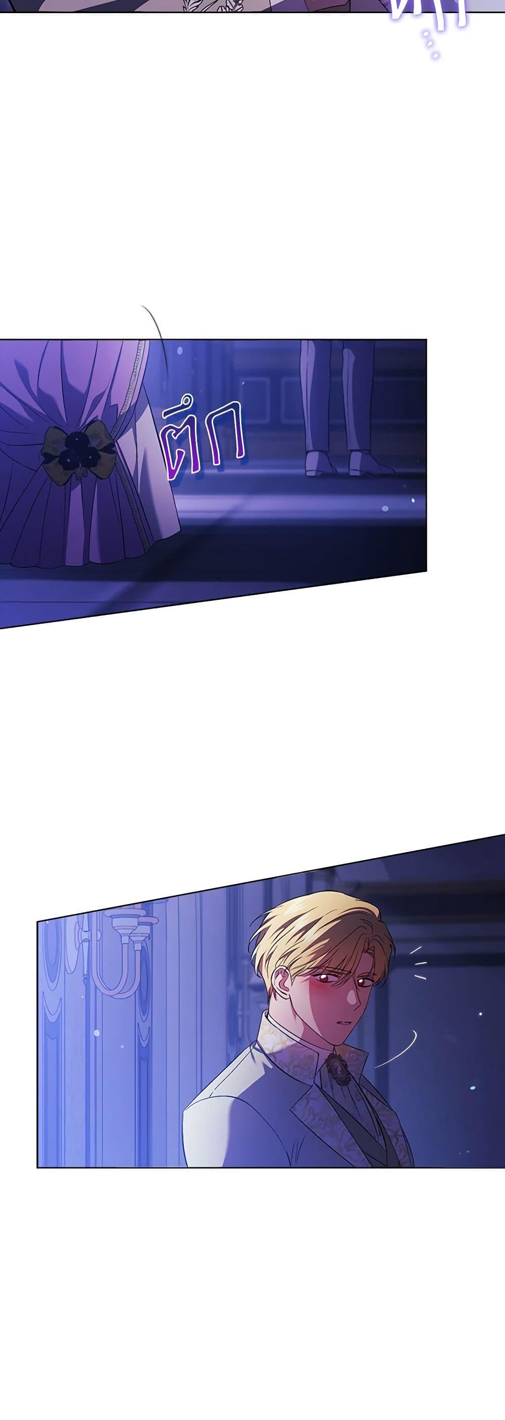 Manga-lc-com อ่านมังงะ อ่านการ์ตูน ออนไลน์ ฟรี I Don’t Trust My Twin Sister Series ตอนที่ 1 2 3 4 5 6 7 8 9 10 11 12 13 14 ฟรี ไม่มีโฆษณา Manga-lc - อ่าน มังงะ อ่าน การ์ตูน ออนไลน์ อ่านมังงะ ฟรี