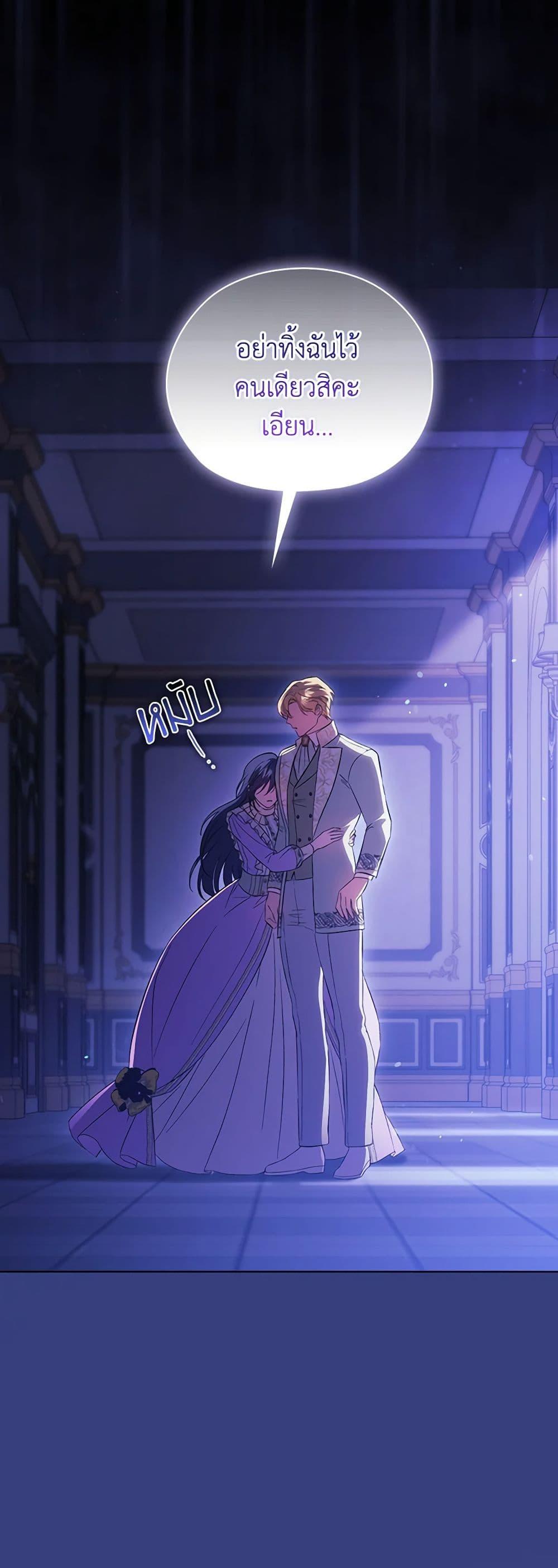 Manga-lc-com อ่านมังงะ อ่านการ์ตูน ออนไลน์ ฟรี I Don’t Trust My Twin Sister Series ตอนที่ 1 2 3 4 5 6 7 8 9 10 11 12 13 14 ฟรี ไม่มีโฆษณา Manga-lc - อ่าน มังงะ อ่าน การ์ตูน ออนไลน์ อ่านมังงะ ฟรี