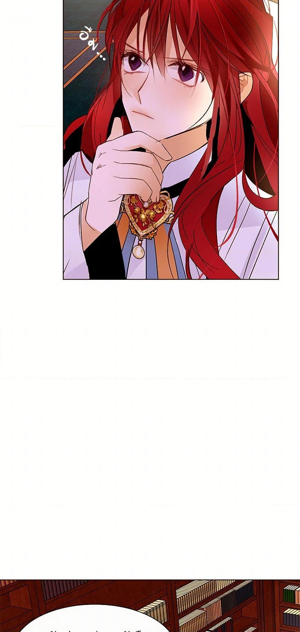 Manga-lc-com อ่านมังงะ อ่านการ์ตูน ออนไลน์ ฟรี A Common Story of a Lady’s New Life ตอนที่ 1 2 3 4 5 6 7 8 9 10 11 12 13 14 ฟรี ไม่มีโฆษณา Manga-lc - อ่าน มังงะ อ่าน การ์ตูน ออนไลน์ อ่านมังงะ ฟรี