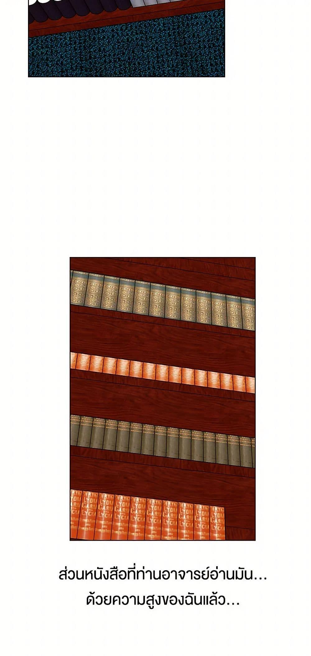 Manga-lc-com อ่านมังงะ อ่านการ์ตูน ออนไลน์ ฟรี A Common Story of a Lady’s New Life ตอนที่ 1 2 3 4 5 6 7 8 9 10 11 12 13 14 ฟรี ไม่มีโฆษณา Manga-lc - อ่าน มังงะ อ่าน การ์ตูน ออนไลน์ อ่านมังงะ ฟรี