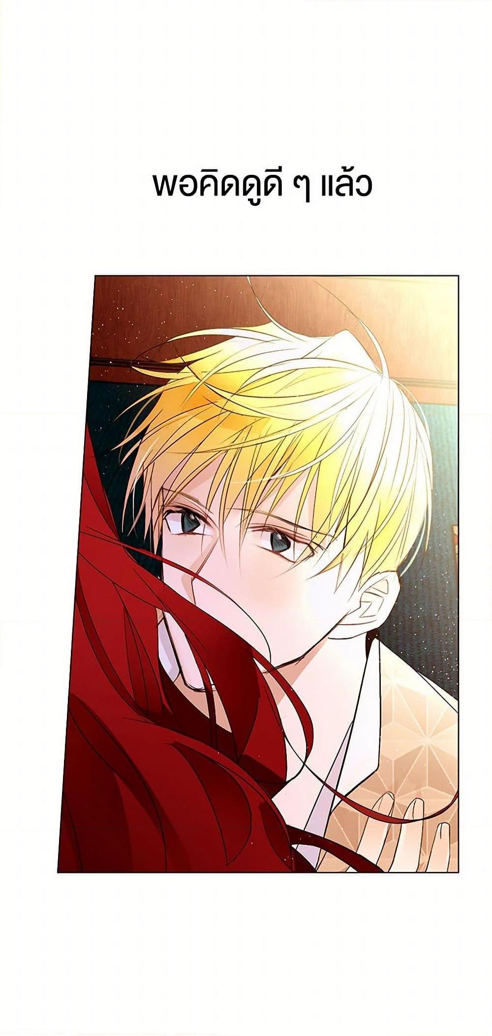 Manga-lc-com อ่านมังงะ อ่านการ์ตูน ออนไลน์ ฟรี A Common Story of a Lady’s New Life ตอนที่ 1 2 3 4 5 6 7 8 9 10 11 12 13 14 ฟรี ไม่มีโฆษณา Manga-lc - อ่าน มังงะ อ่าน การ์ตูน ออนไลน์ อ่านมังงะ ฟรี