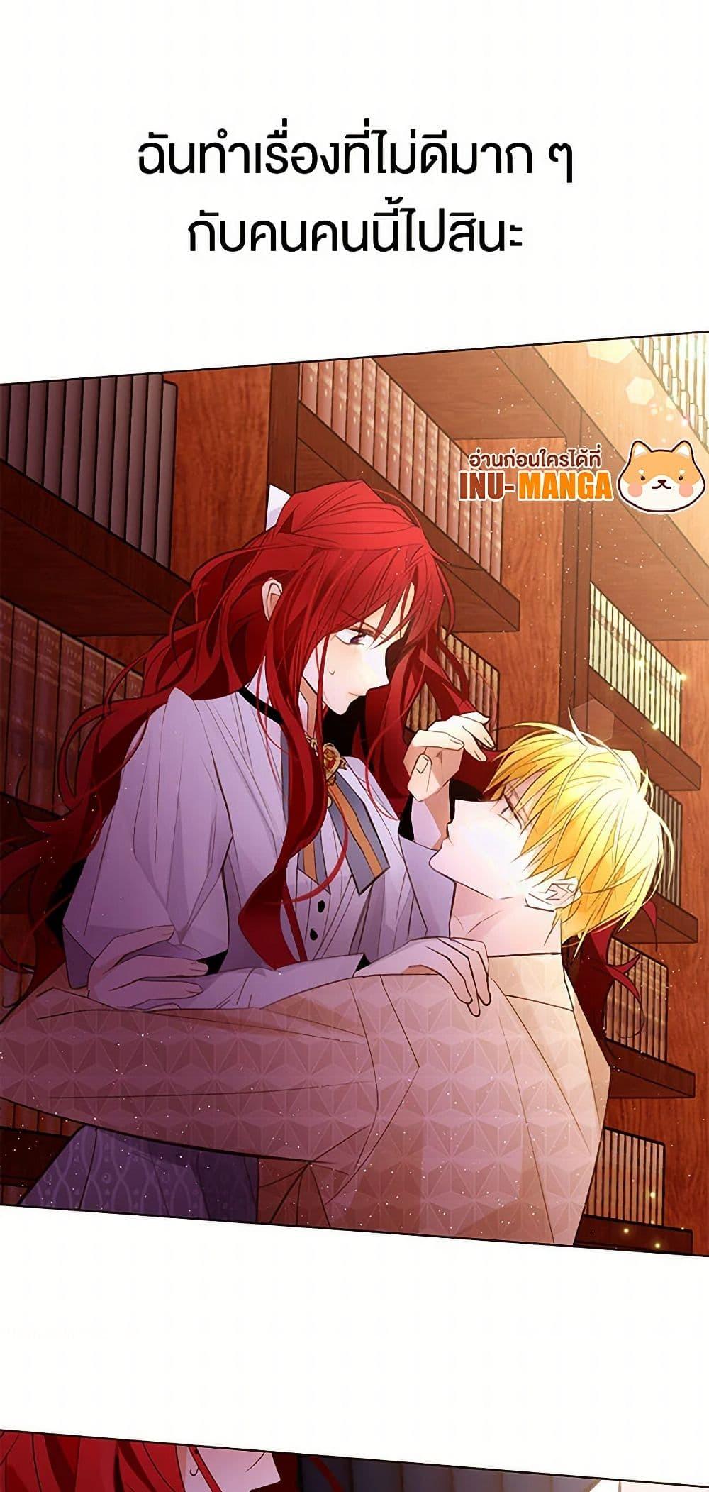 Manga-lc-com อ่านมังงะ อ่านการ์ตูน ออนไลน์ ฟรี A Common Story of a Lady’s New Life ตอนที่ 1 2 3 4 5 6 7 8 9 10 11 12 13 14 ฟรี ไม่มีโฆษณา Manga-lc - อ่าน มังงะ อ่าน การ์ตูน ออนไลน์ อ่านมังงะ ฟรี