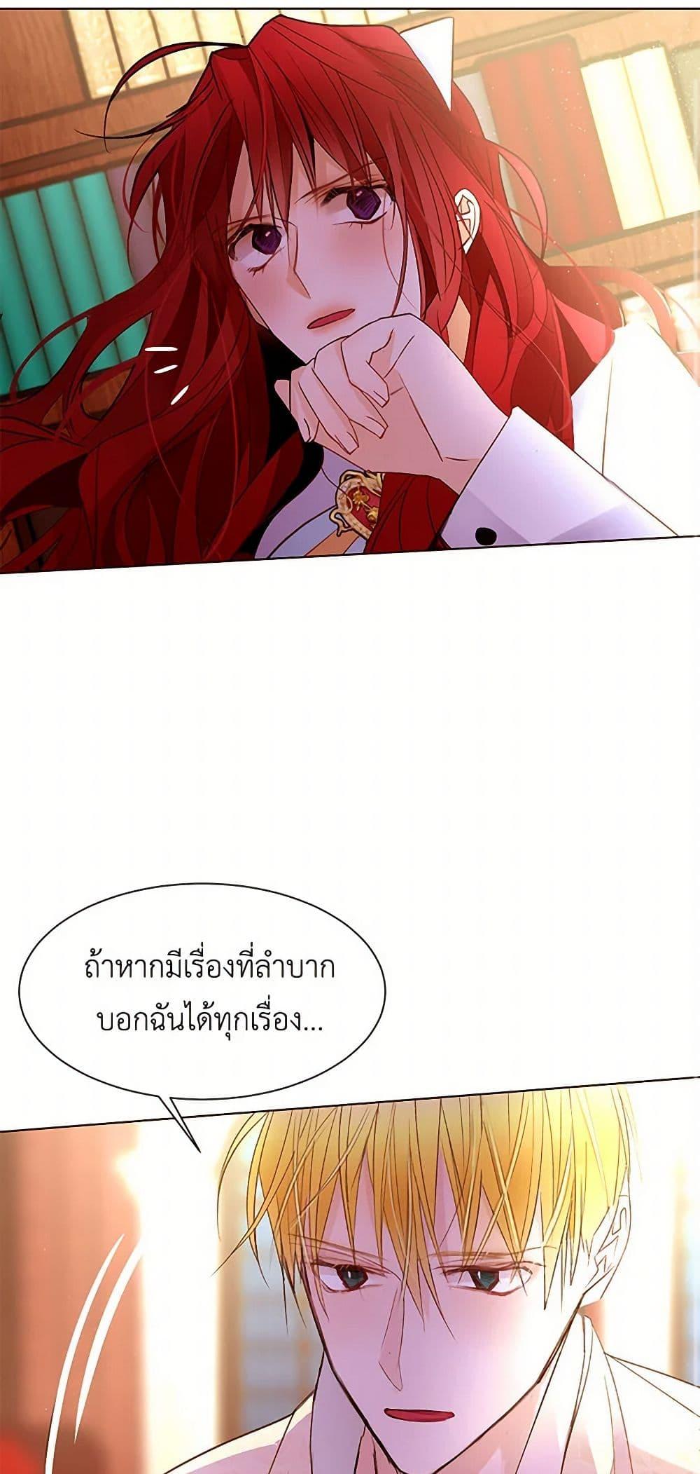 Manga-lc-com อ่านมังงะ อ่านการ์ตูน ออนไลน์ ฟรี A Common Story of a Lady’s New Life ตอนที่ 1 2 3 4 5 6 7 8 9 10 11 12 13 14 ฟรี ไม่มีโฆษณา Manga-lc - อ่าน มังงะ อ่าน การ์ตูน ออนไลน์ อ่านมังงะ ฟรี