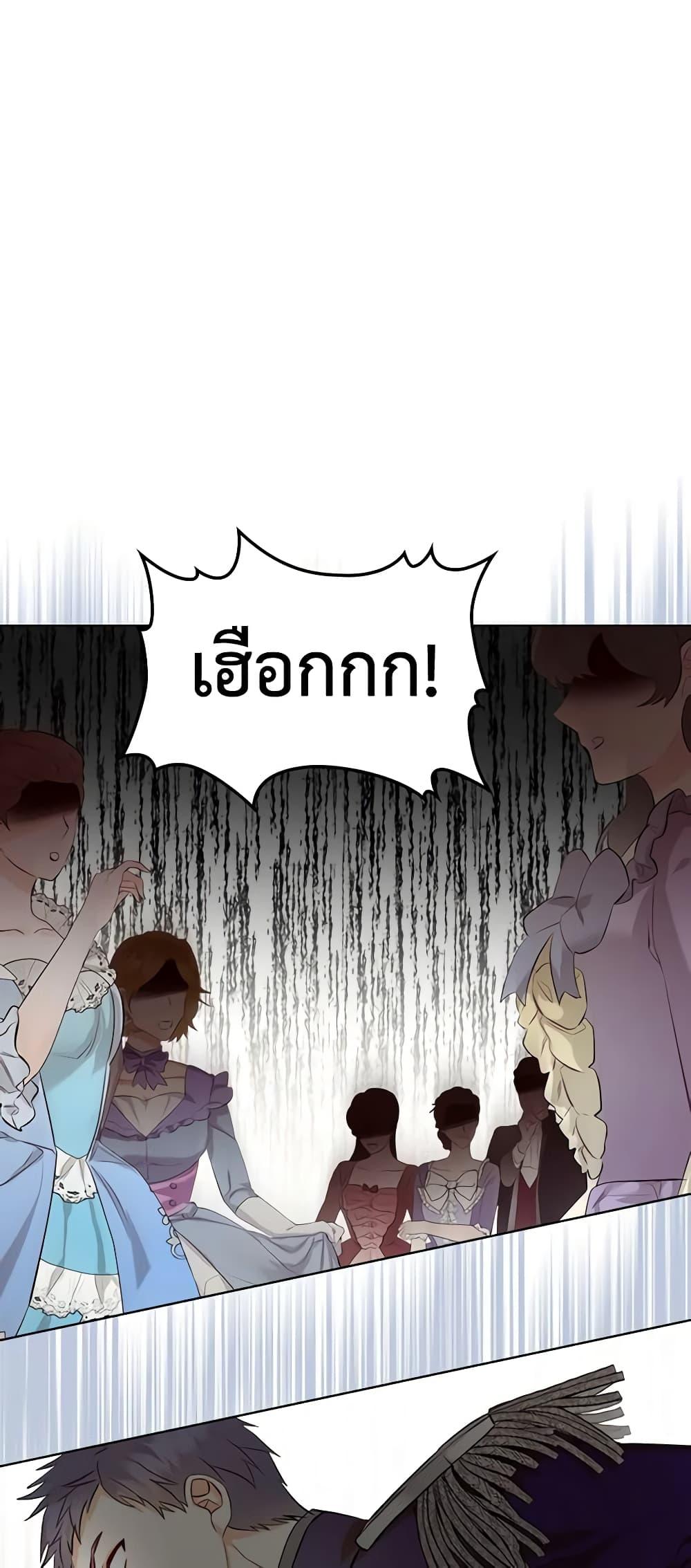 Manga-lc-com อ่านมังงะ อ่านการ์ตูน ออนไลน์ ฟรี The Villainess’s Maker ตอนที่ 1 2 3 4 5 6 7 8 9 10 11 12 13 14 ฟรี ไม่มีโฆษณา Manga-lc - อ่าน มังงะ อ่าน การ์ตูน ออนไลน์ อ่านมังงะ ฟรี