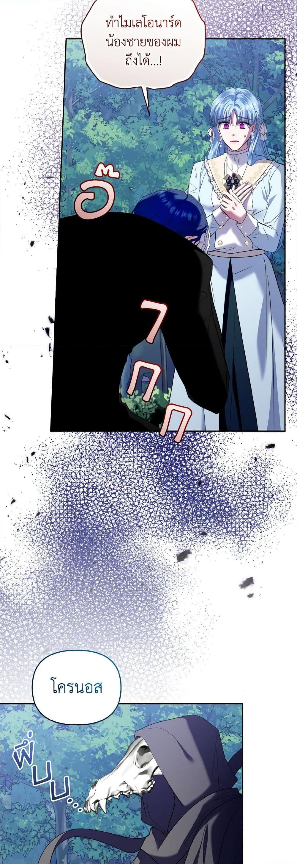 Manga-lc-com อ่านมังงะ อ่านการ์ตูน ออนไลน์ ฟรี I’m the Master of This Life ตอนที่ 1 2 3 4 5 6 7 8 9 10 11 12 13 14 ฟรี ไม่มีโฆษณา Manga-lc - อ่าน มังงะ อ่าน การ์ตูน ออนไลน์ อ่านมังงะ ฟรี