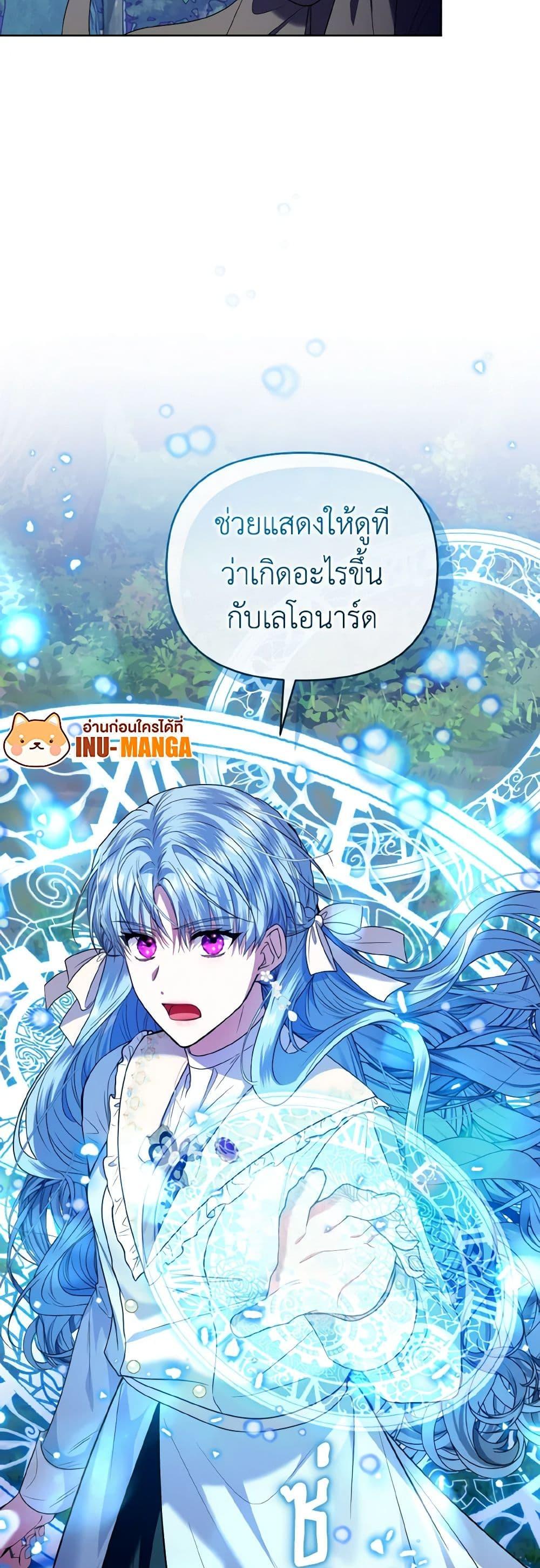 Manga-lc-com อ่านมังงะ อ่านการ์ตูน ออนไลน์ ฟรี I’m the Master of This Life ตอนที่ 1 2 3 4 5 6 7 8 9 10 11 12 13 14 ฟรี ไม่มีโฆษณา Manga-lc - อ่าน มังงะ อ่าน การ์ตูน ออนไลน์ อ่านมังงะ ฟรี