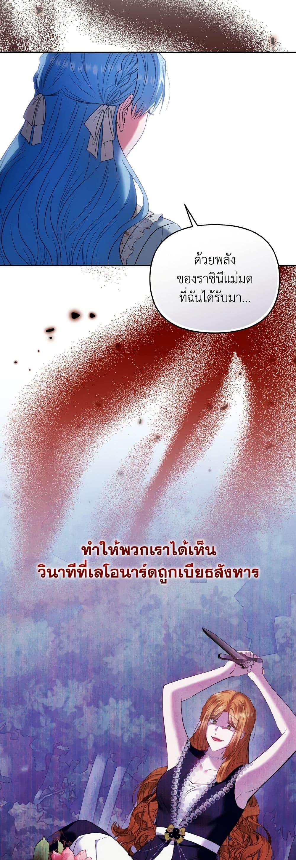 Manga-lc-com อ่านมังงะ อ่านการ์ตูน ออนไลน์ ฟรี I’m the Master of This Life ตอนที่ 1 2 3 4 5 6 7 8 9 10 11 12 13 14 ฟรี ไม่มีโฆษณา Manga-lc - อ่าน มังงะ อ่าน การ์ตูน ออนไลน์ อ่านมังงะ ฟรี