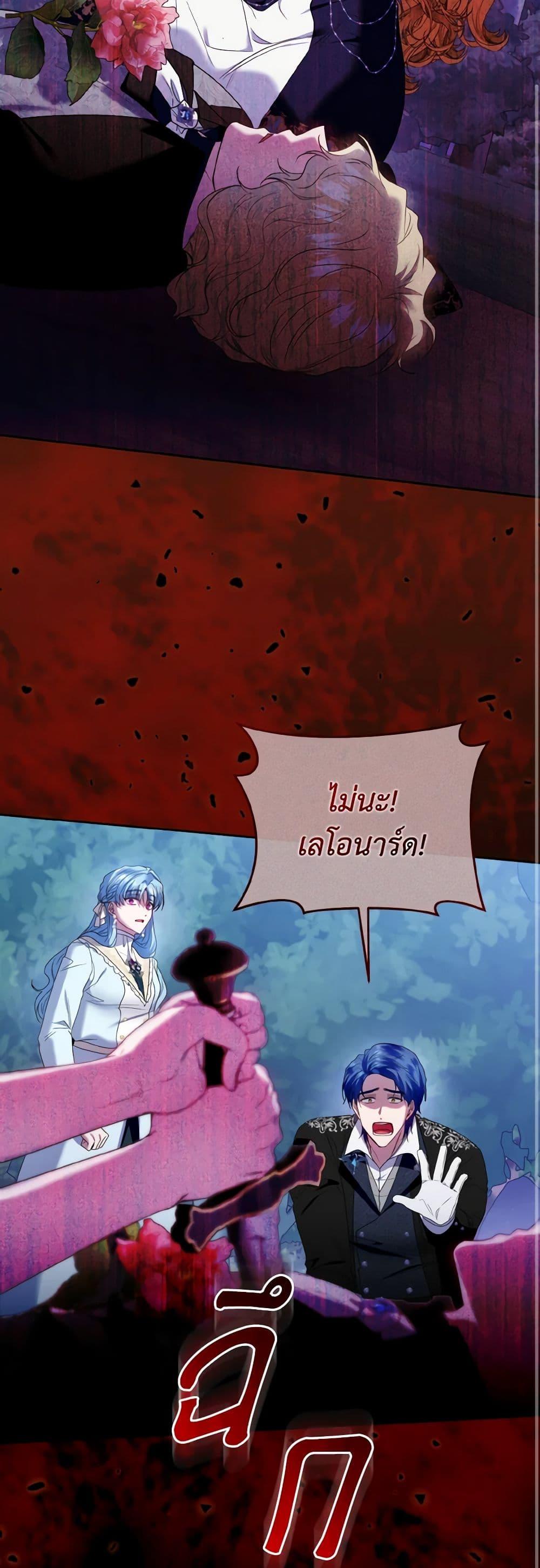 Manga-lc-com อ่านมังงะ อ่านการ์ตูน ออนไลน์ ฟรี I’m the Master of This Life ตอนที่ 1 2 3 4 5 6 7 8 9 10 11 12 13 14 ฟรี ไม่มีโฆษณา Manga-lc - อ่าน มังงะ อ่าน การ์ตูน ออนไลน์ อ่านมังงะ ฟรี