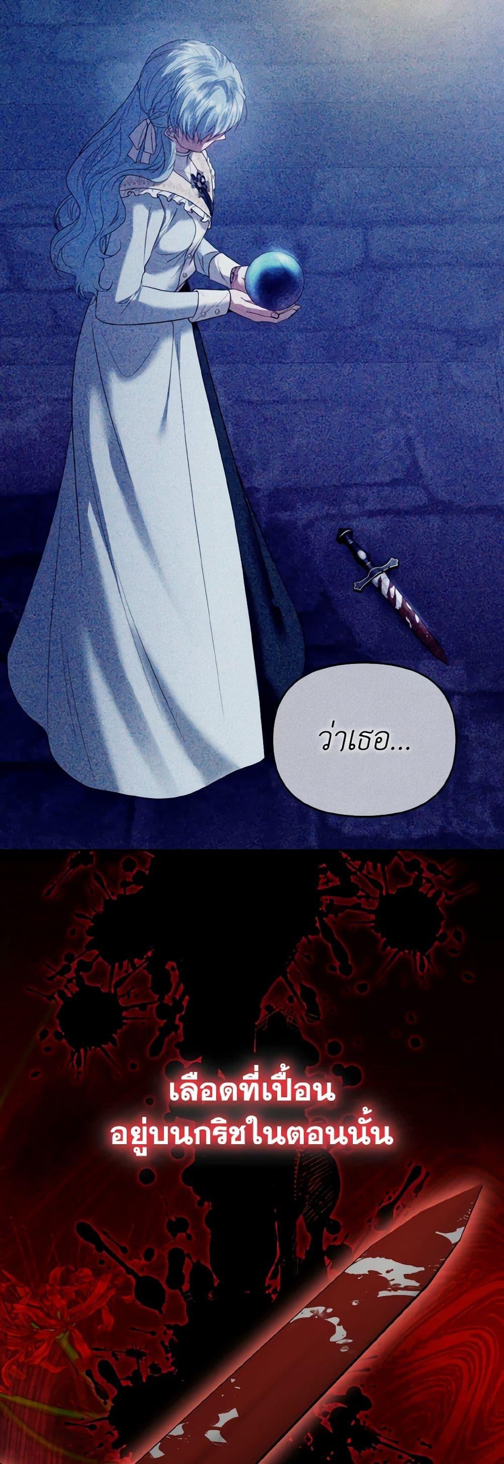 Manga-lc-com อ่านมังงะ อ่านการ์ตูน ออนไลน์ ฟรี I’m the Master of This Life ตอนที่ 1 2 3 4 5 6 7 8 9 10 11 12 13 14 ฟรี ไม่มีโฆษณา Manga-lc - อ่าน มังงะ อ่าน การ์ตูน ออนไลน์ อ่านมังงะ ฟรี