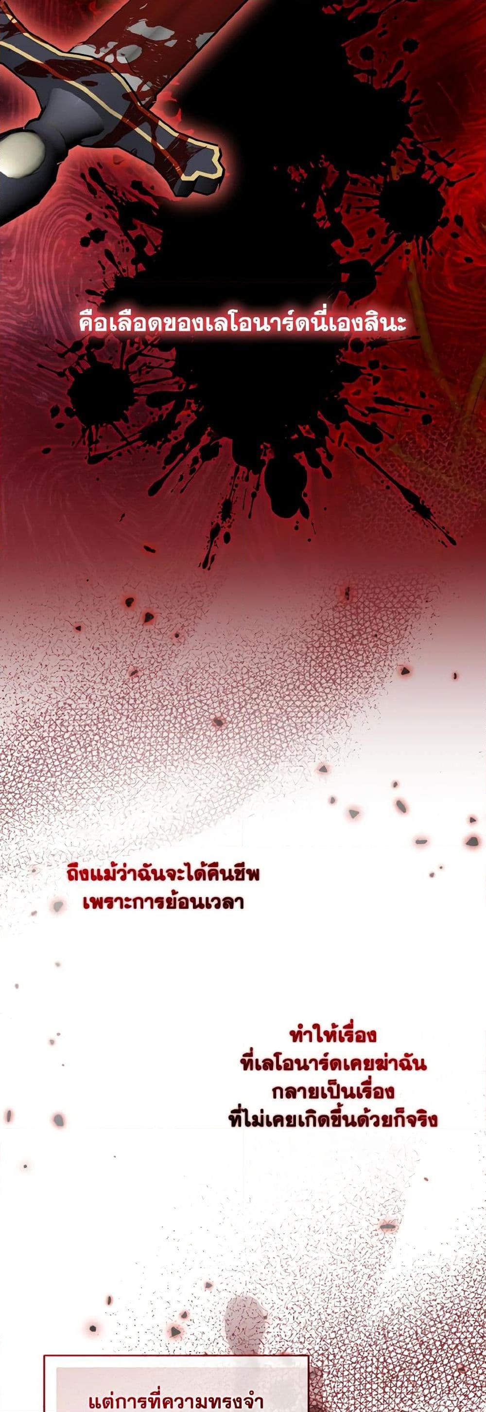 Manga-lc-com อ่านมังงะ อ่านการ์ตูน ออนไลน์ ฟรี I’m the Master of This Life ตอนที่ 1 2 3 4 5 6 7 8 9 10 11 12 13 14 ฟรี ไม่มีโฆษณา Manga-lc - อ่าน มังงะ อ่าน การ์ตูน ออนไลน์ อ่านมังงะ ฟรี