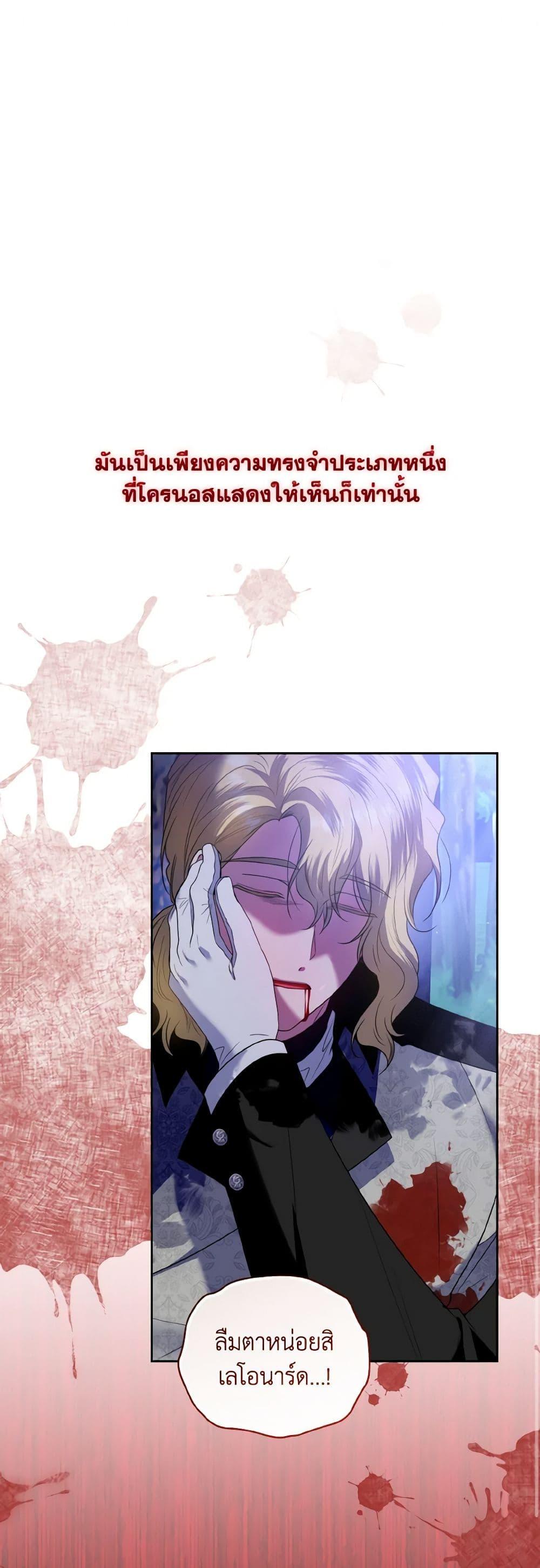 Manga-lc-com อ่านมังงะ อ่านการ์ตูน ออนไลน์ ฟรี I’m the Master of This Life ตอนที่ 1 2 3 4 5 6 7 8 9 10 11 12 13 14 ฟรี ไม่มีโฆษณา Manga-lc - อ่าน มังงะ อ่าน การ์ตูน ออนไลน์ อ่านมังงะ ฟรี