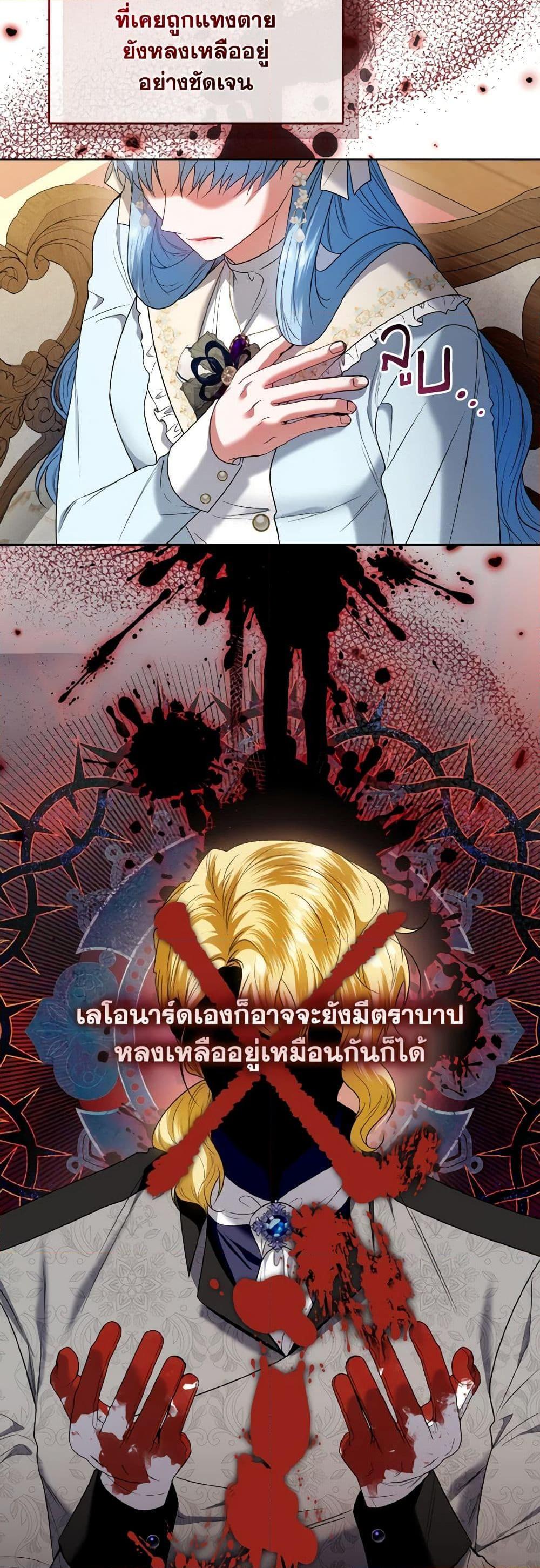 Manga-lc-com อ่านมังงะ อ่านการ์ตูน ออนไลน์ ฟรี I’m the Master of This Life ตอนที่ 1 2 3 4 5 6 7 8 9 10 11 12 13 14 ฟรี ไม่มีโฆษณา Manga-lc - อ่าน มังงะ อ่าน การ์ตูน ออนไลน์ อ่านมังงะ ฟรี