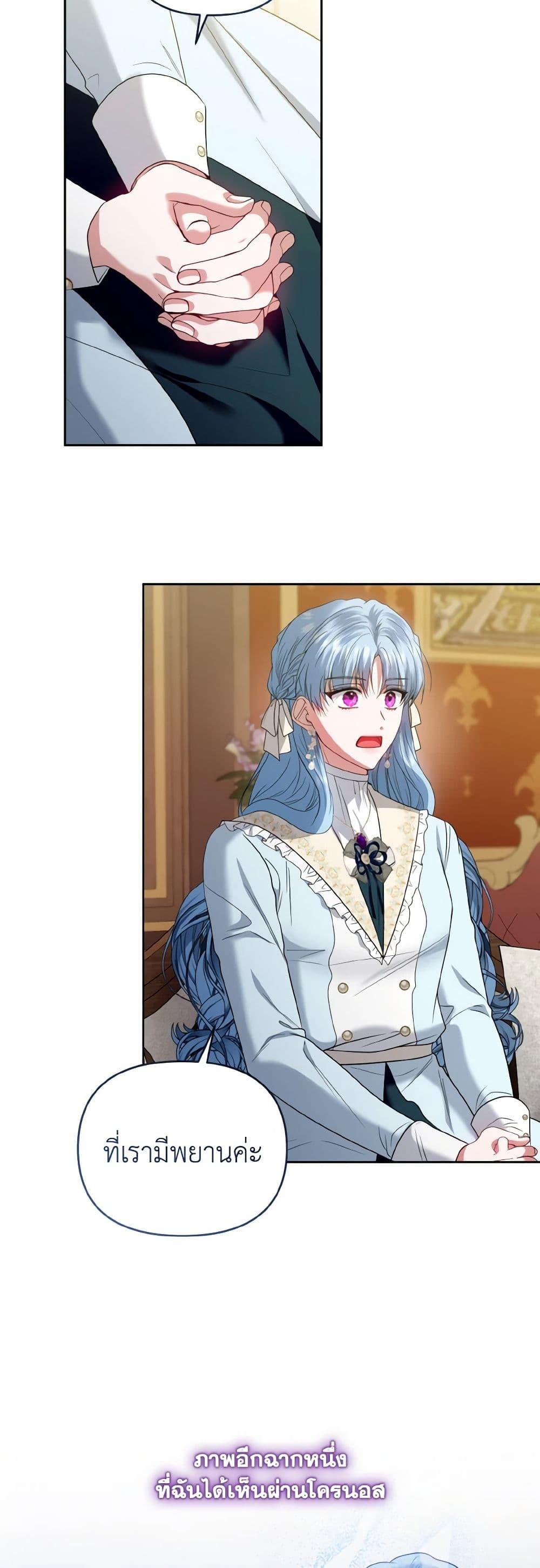 Manga-lc-com อ่านมังงะ อ่านการ์ตูน ออนไลน์ ฟรี I’m the Master of This Life ตอนที่ 1 2 3 4 5 6 7 8 9 10 11 12 13 14 ฟรี ไม่มีโฆษณา Manga-lc - อ่าน มังงะ อ่าน การ์ตูน ออนไลน์ อ่านมังงะ ฟรี