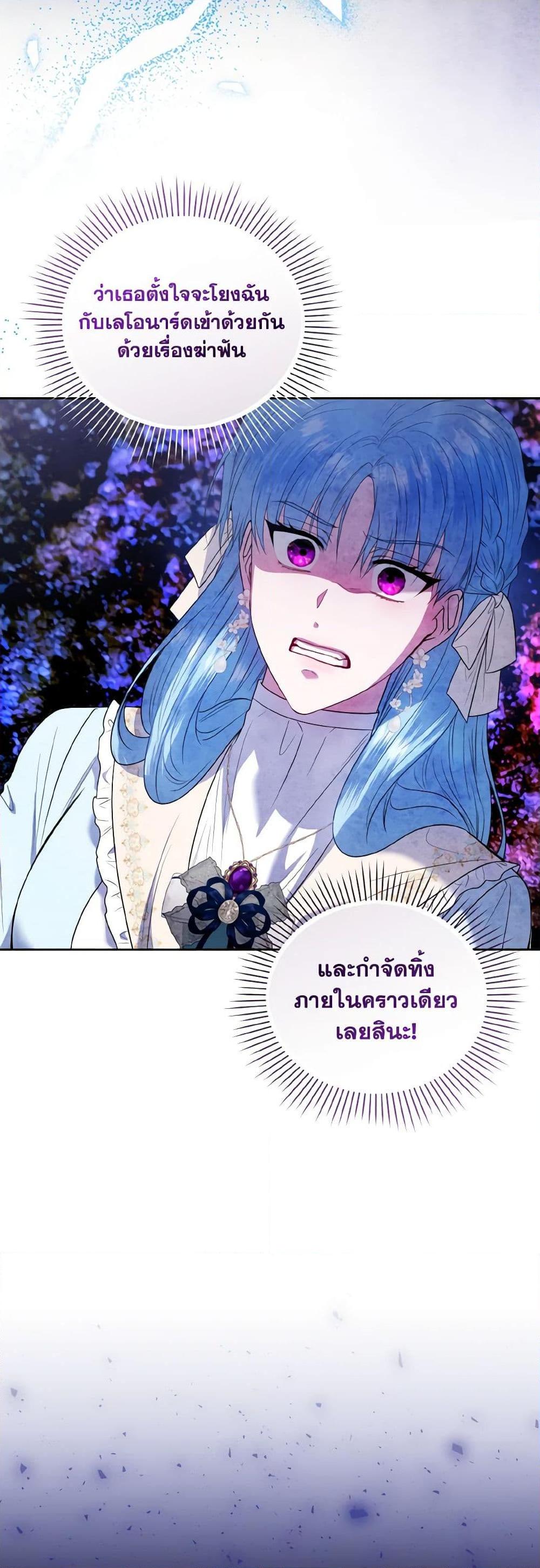 Manga-lc-com อ่านมังงะ อ่านการ์ตูน ออนไลน์ ฟรี I’m the Master of This Life ตอนที่ 1 2 3 4 5 6 7 8 9 10 11 12 13 14 ฟรี ไม่มีโฆษณา Manga-lc - อ่าน มังงะ อ่าน การ์ตูน ออนไลน์ อ่านมังงะ ฟรี