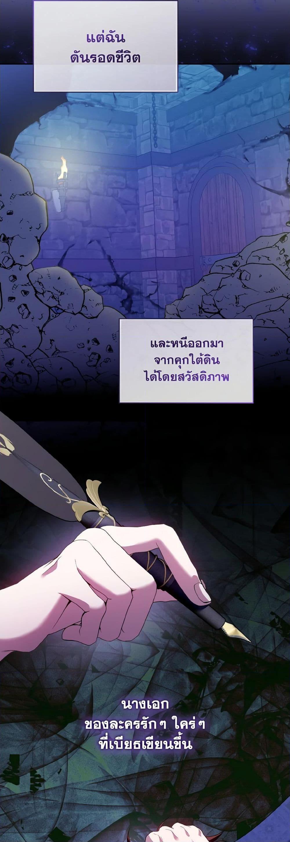 Manga-lc-com อ่านมังงะ อ่านการ์ตูน ออนไลน์ ฟรี I’m the Master of This Life ตอนที่ 1 2 3 4 5 6 7 8 9 10 11 12 13 14 ฟรี ไม่มีโฆษณา Manga-lc - อ่าน มังงะ อ่าน การ์ตูน ออนไลน์ อ่านมังงะ ฟรี