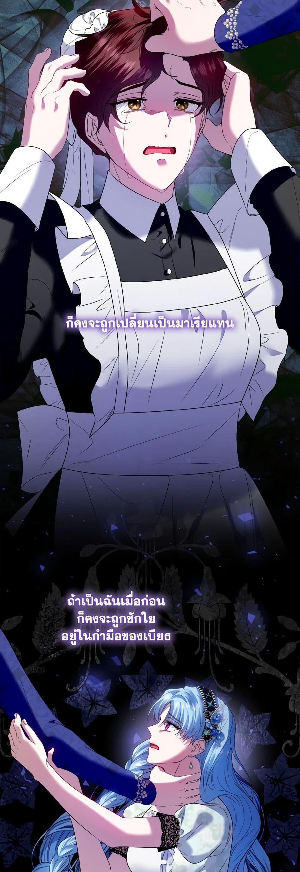 Manga-lc-com อ่านมังงะ อ่านการ์ตูน ออนไลน์ ฟรี I’m the Master of This Life ตอนที่ 1 2 3 4 5 6 7 8 9 10 11 12 13 14 ฟรี ไม่มีโฆษณา Manga-lc - อ่าน มังงะ อ่าน การ์ตูน ออนไลน์ อ่านมังงะ ฟรี