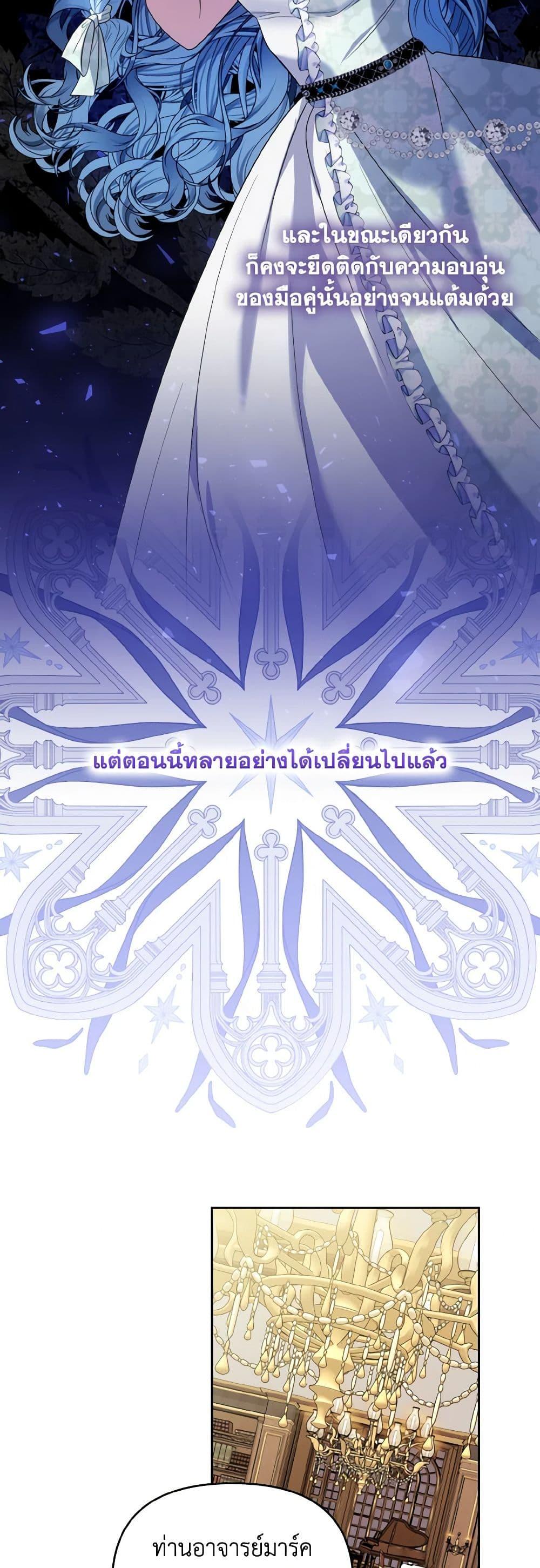 Manga-lc-com อ่านมังงะ อ่านการ์ตูน ออนไลน์ ฟรี I’m the Master of This Life ตอนที่ 1 2 3 4 5 6 7 8 9 10 11 12 13 14 ฟรี ไม่มีโฆษณา Manga-lc - อ่าน มังงะ อ่าน การ์ตูน ออนไลน์ อ่านมังงะ ฟรี