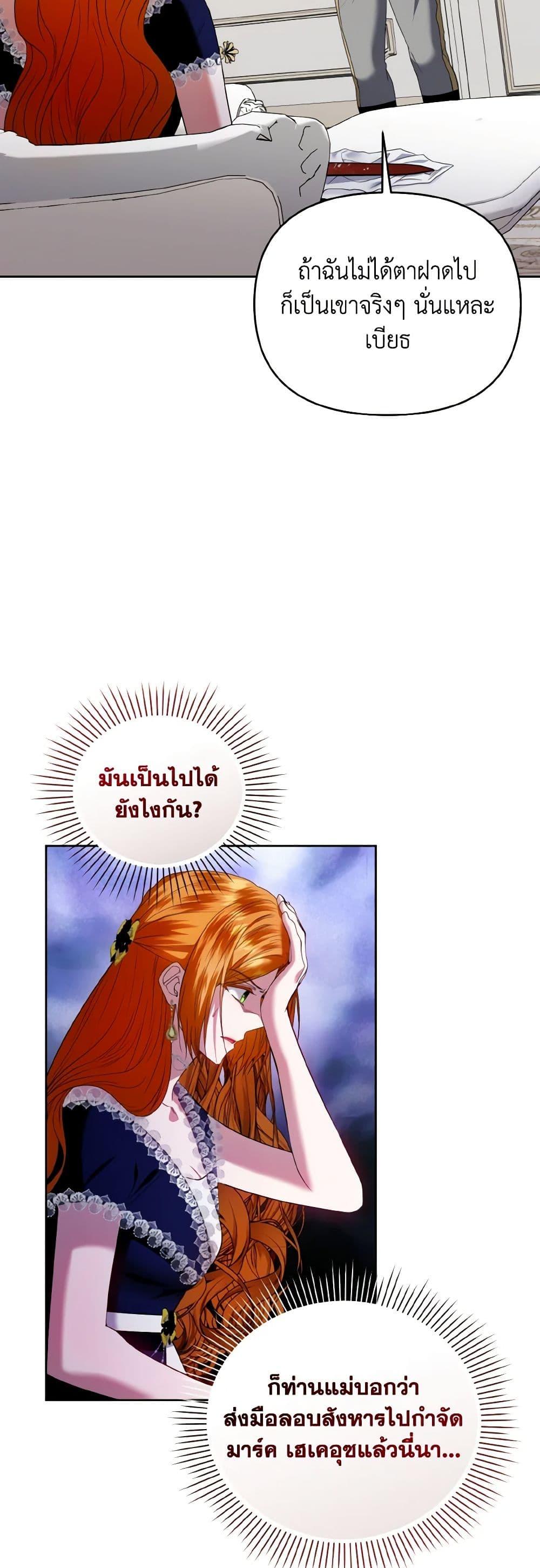 Manga-lc-com อ่านมังงะ อ่านการ์ตูน ออนไลน์ ฟรี I’m the Master of This Life ตอนที่ 1 2 3 4 5 6 7 8 9 10 11 12 13 14 ฟรี ไม่มีโฆษณา Manga-lc - อ่าน มังงะ อ่าน การ์ตูน ออนไลน์ อ่านมังงะ ฟรี