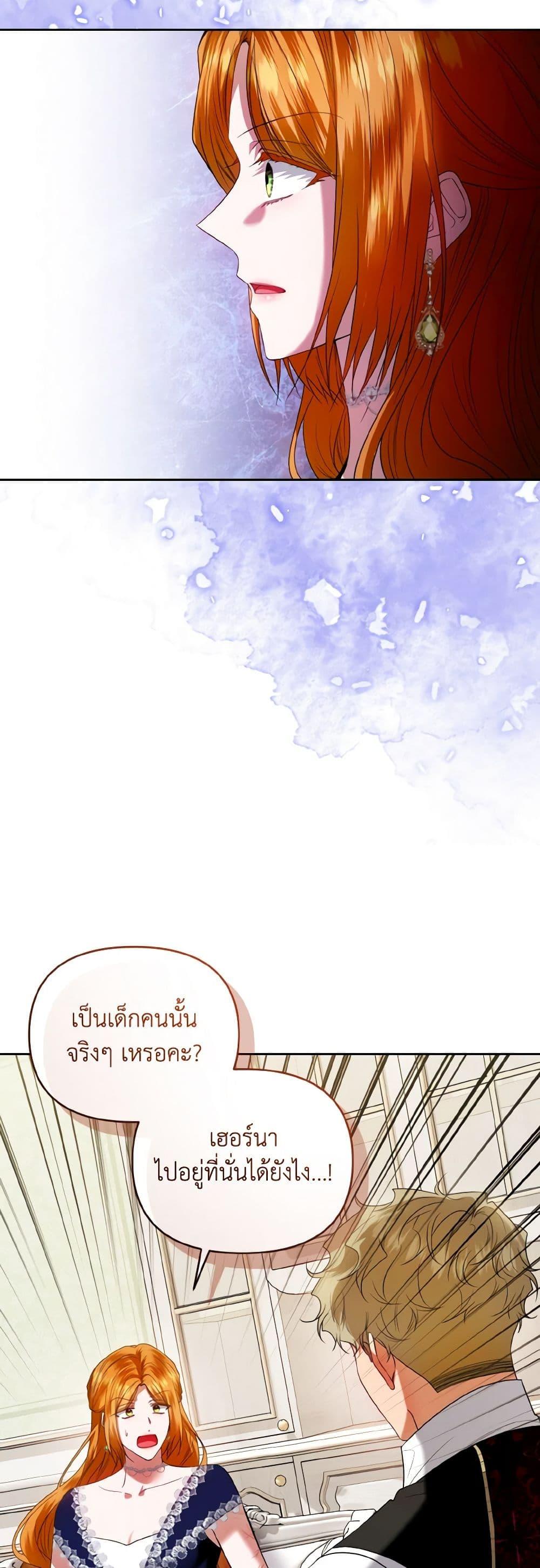 Manga-lc-com อ่านมังงะ อ่านการ์ตูน ออนไลน์ ฟรี I’m the Master of This Life ตอนที่ 1 2 3 4 5 6 7 8 9 10 11 12 13 14 ฟรี ไม่มีโฆษณา Manga-lc - อ่าน มังงะ อ่าน การ์ตูน ออนไลน์ อ่านมังงะ ฟรี