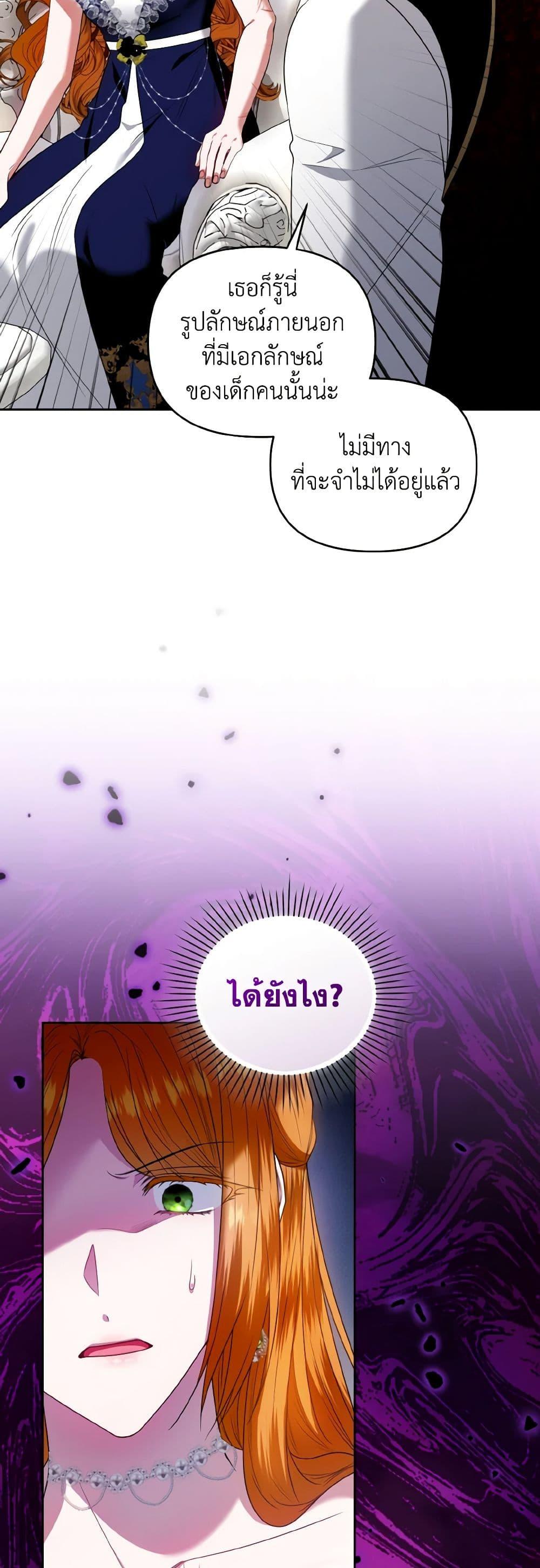 Manga-lc-com อ่านมังงะ อ่านการ์ตูน ออนไลน์ ฟรี I’m the Master of This Life ตอนที่ 1 2 3 4 5 6 7 8 9 10 11 12 13 14 ฟรี ไม่มีโฆษณา Manga-lc - อ่าน มังงะ อ่าน การ์ตูน ออนไลน์ อ่านมังงะ ฟรี