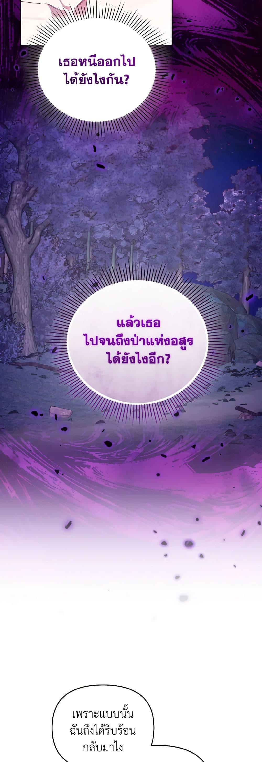 Manga-lc-com อ่านมังงะ อ่านการ์ตูน ออนไลน์ ฟรี I’m the Master of This Life ตอนที่ 1 2 3 4 5 6 7 8 9 10 11 12 13 14 ฟรี ไม่มีโฆษณา Manga-lc - อ่าน มังงะ อ่าน การ์ตูน ออนไลน์ อ่านมังงะ ฟรี