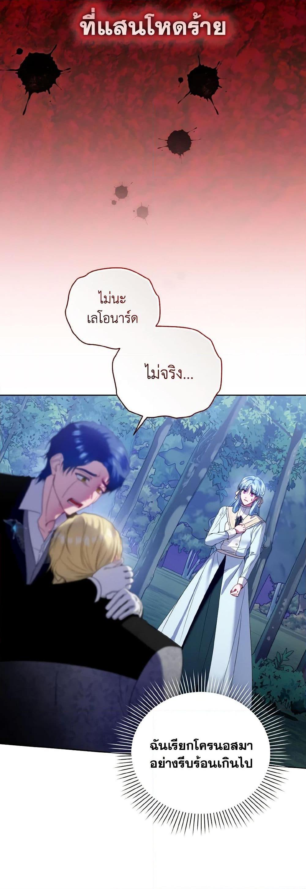 Manga-lc-com อ่านมังงะ อ่านการ์ตูน ออนไลน์ ฟรี I’m the Master of This Life ตอนที่ 1 2 3 4 5 6 7 8 9 10 11 12 13 14 ฟรี ไม่มีโฆษณา Manga-lc - อ่าน มังงะ อ่าน การ์ตูน ออนไลน์ อ่านมังงะ ฟรี