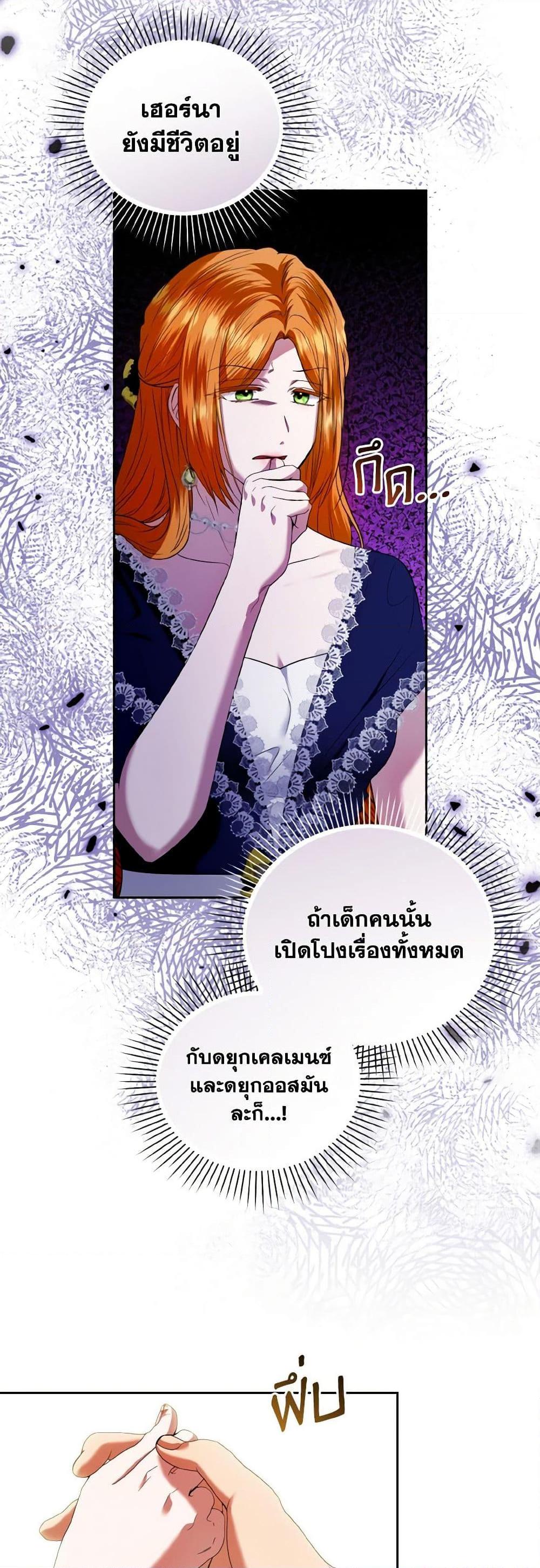 Manga-lc-com อ่านมังงะ อ่านการ์ตูน ออนไลน์ ฟรี I’m the Master of This Life ตอนที่ 1 2 3 4 5 6 7 8 9 10 11 12 13 14 ฟรี ไม่มีโฆษณา Manga-lc - อ่าน มังงะ อ่าน การ์ตูน ออนไลน์ อ่านมังงะ ฟรี