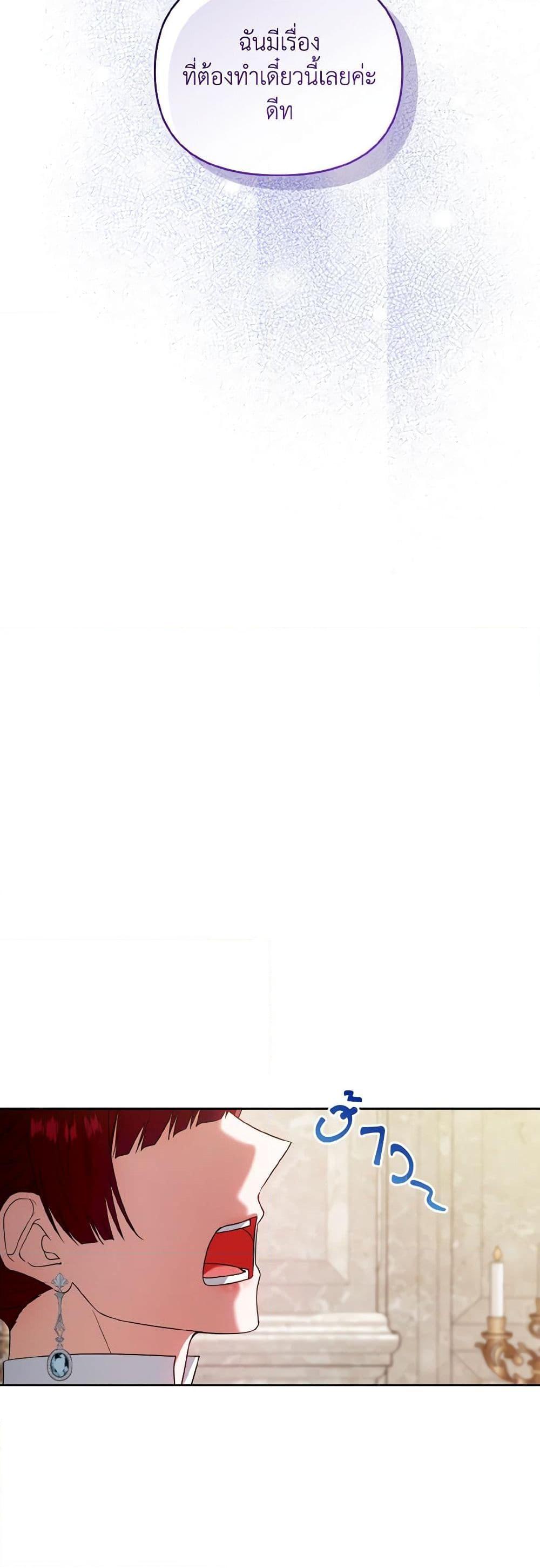 Manga-lc-com อ่านมังงะ อ่านการ์ตูน ออนไลน์ ฟรี I’m the Master of This Life ตอนที่ 1 2 3 4 5 6 7 8 9 10 11 12 13 14 ฟรี ไม่มีโฆษณา Manga-lc - อ่าน มังงะ อ่าน การ์ตูน ออนไลน์ อ่านมังงะ ฟรี